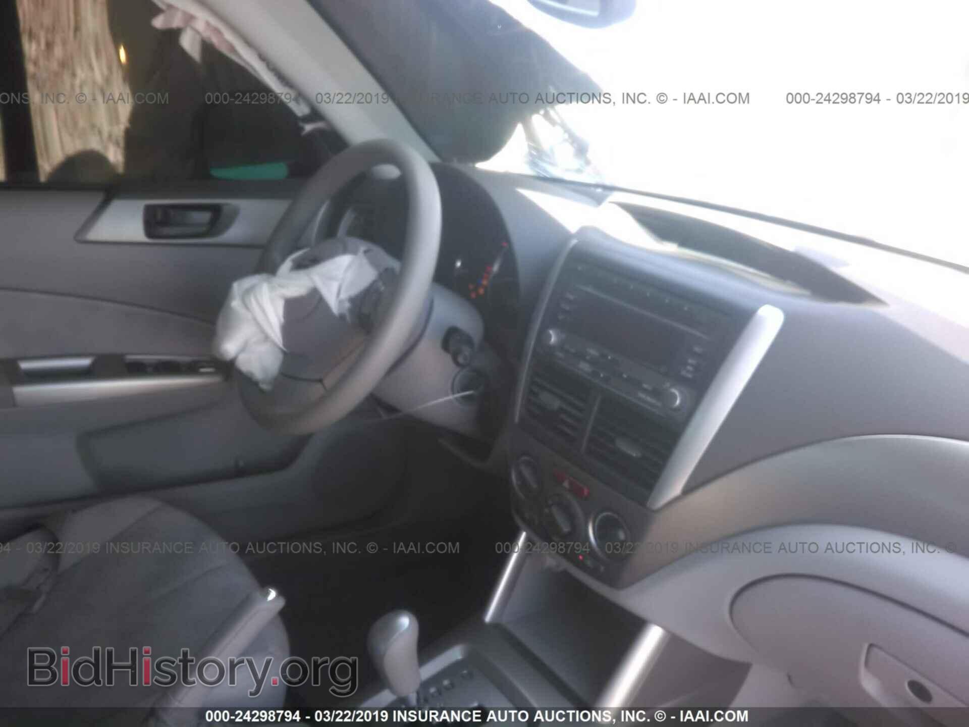 2010 SUBARU FORESTER - VIN: JF2SH6AC1AH737337 - Фото 5