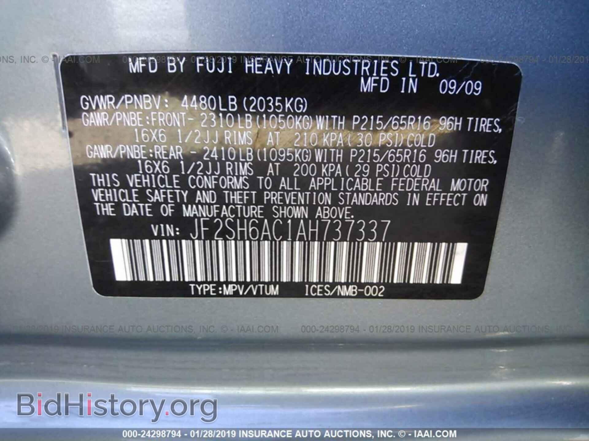 2010 SUBARU FORESTER - VIN: JF2SH6AC1AH737337 - Фото 9