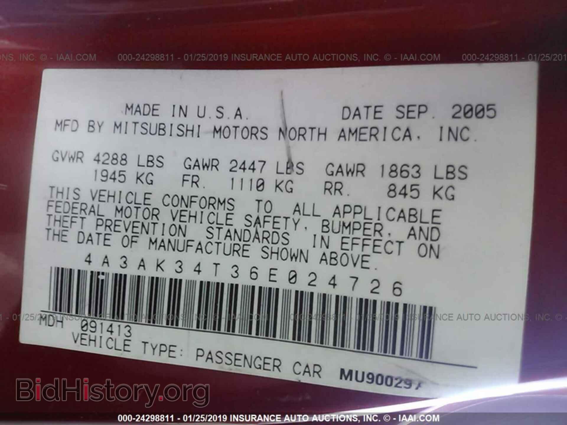 2006 MITSUBISHI ECLIPSE - VIN: 4A3AK34T36E024726 - Photo 9