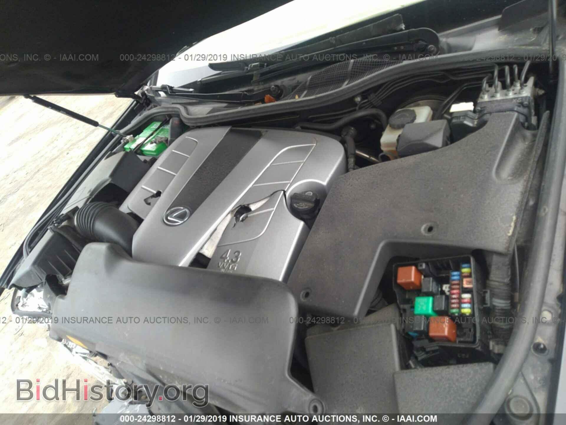 2005 LEXUS LS - VIN: JTHBN36F055007613 - Photo 10
