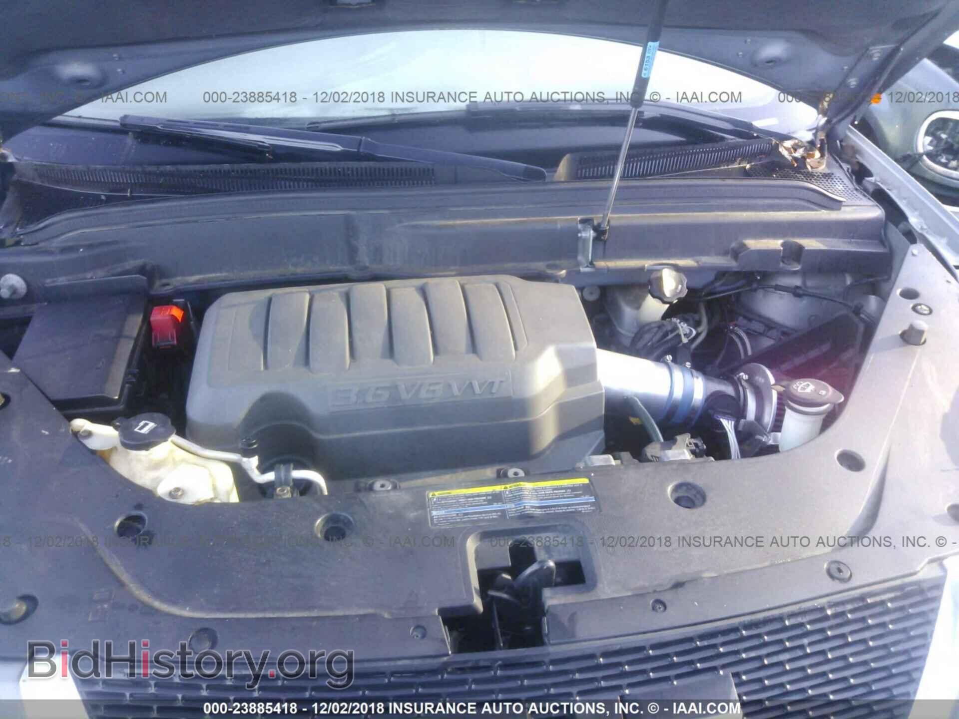 2008 GMC ACADIA - VIN: 1GKEV33728J290690 - Фото 10