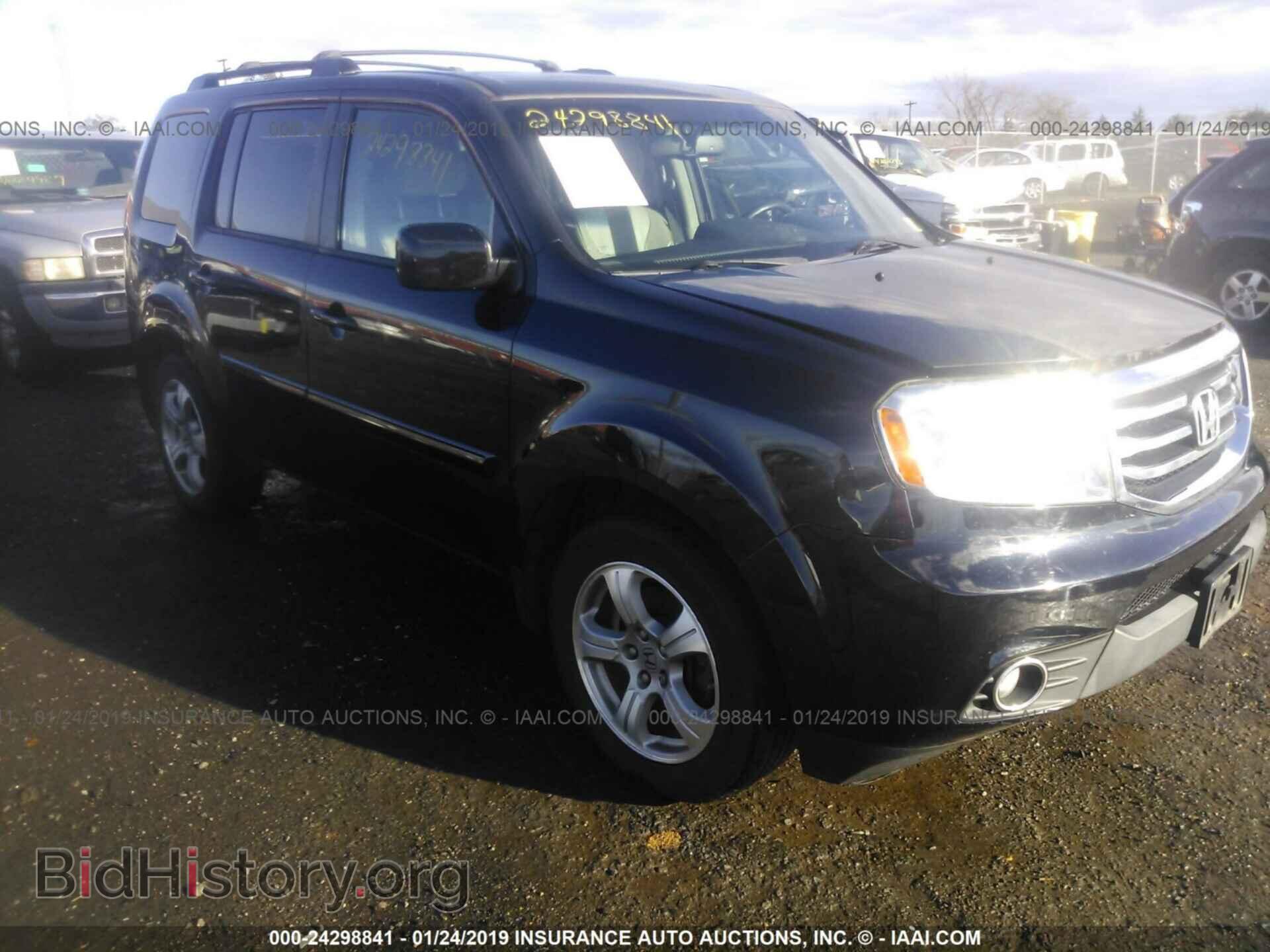 Photo 1C4NJCBA8ED509845 - JEEP COMPASS 2014
