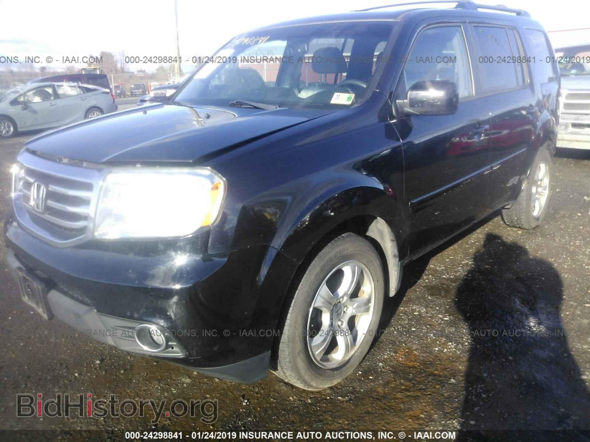 2012 HONDA PILOT - VIN: 5FNYF4H57CB024777 - Фото 2