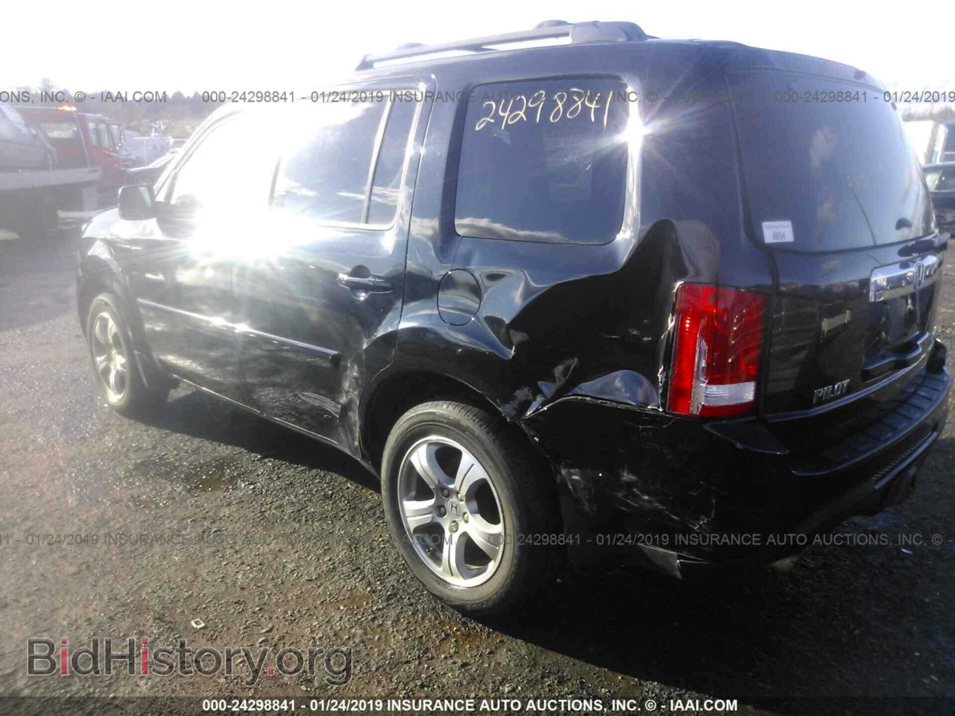 2014 JEEP COMPASS - VIN: 1C4NJCBA8ED509845 - Фото 3