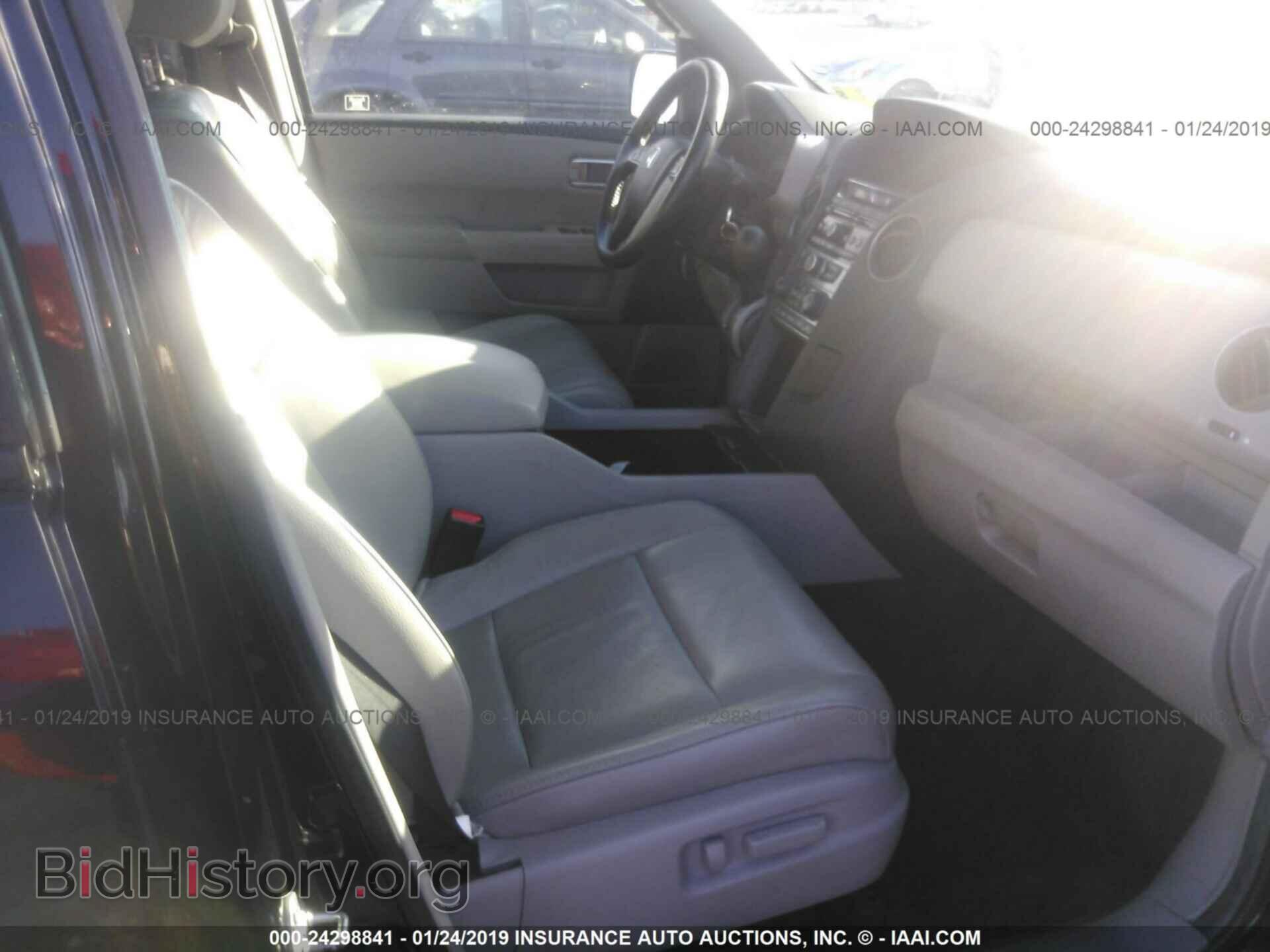 2014 JEEP COMPASS - VIN: 1C4NJCBA8ED509845 - Фото 5