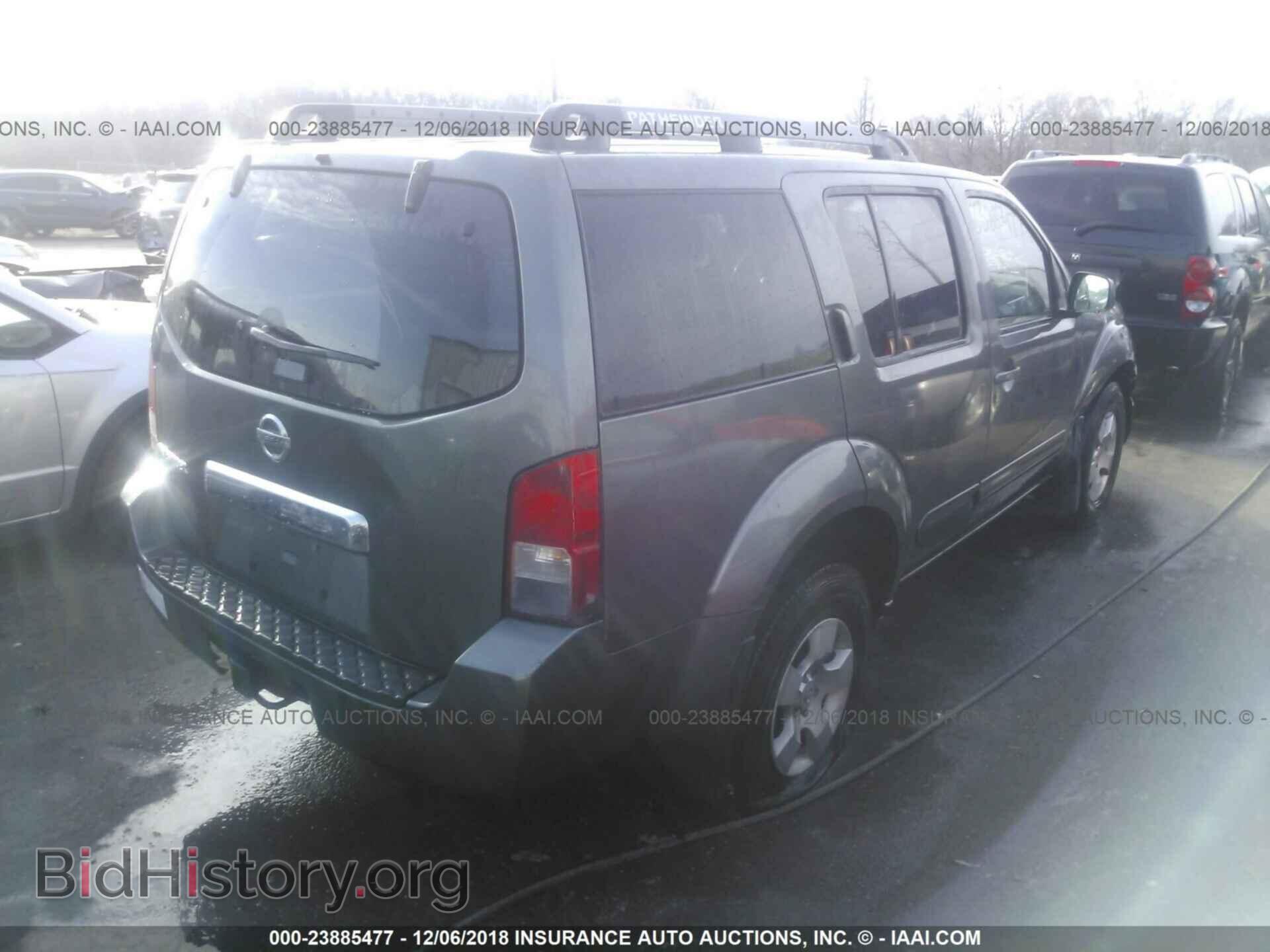 2005 NISSAN PATHFINDER - VIN: 5N1AR18U25C771455 - Фото 4