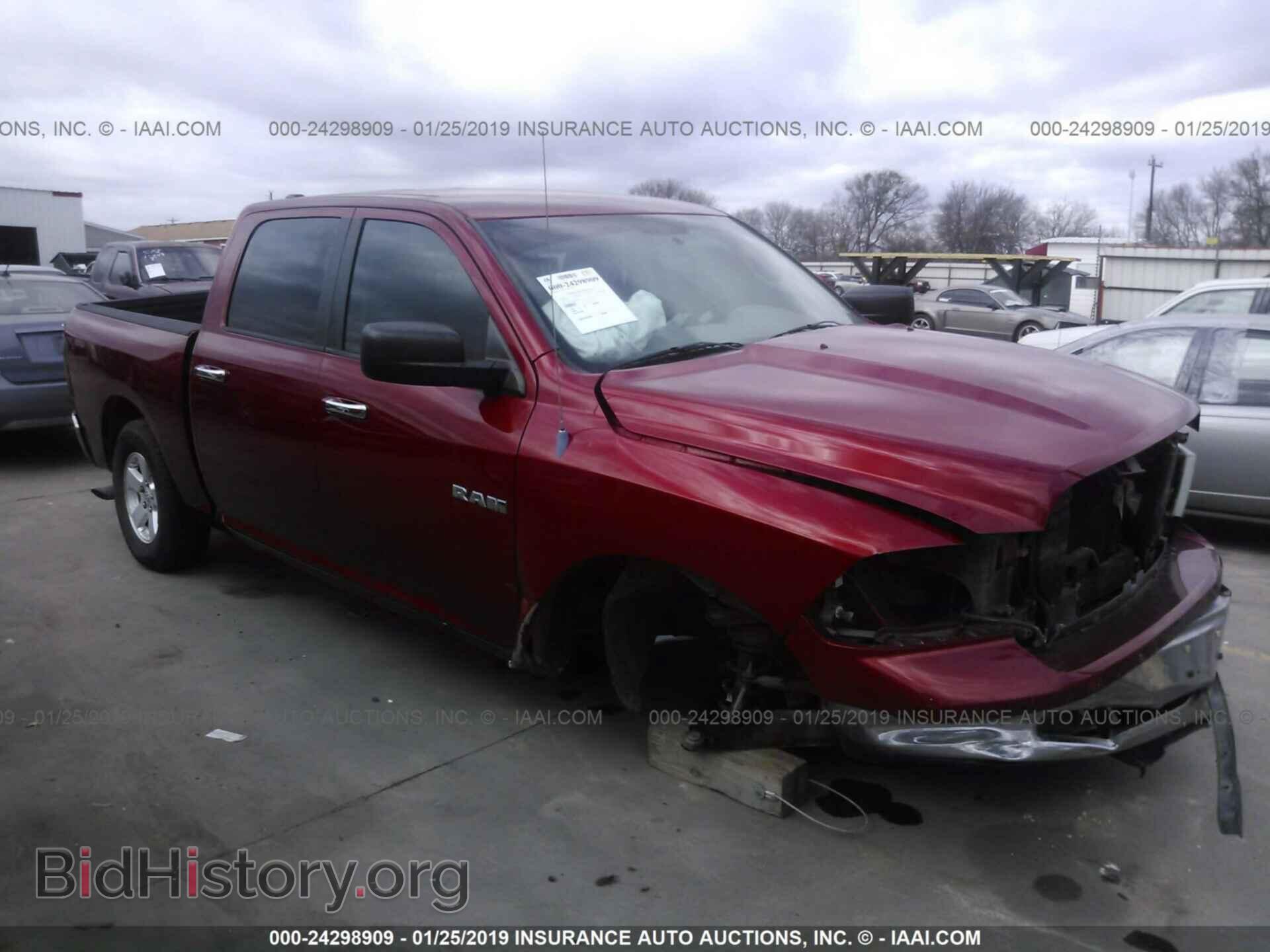 Фотография 1D7RB1CP8AS246029 - DODGE RAM 1500 2010