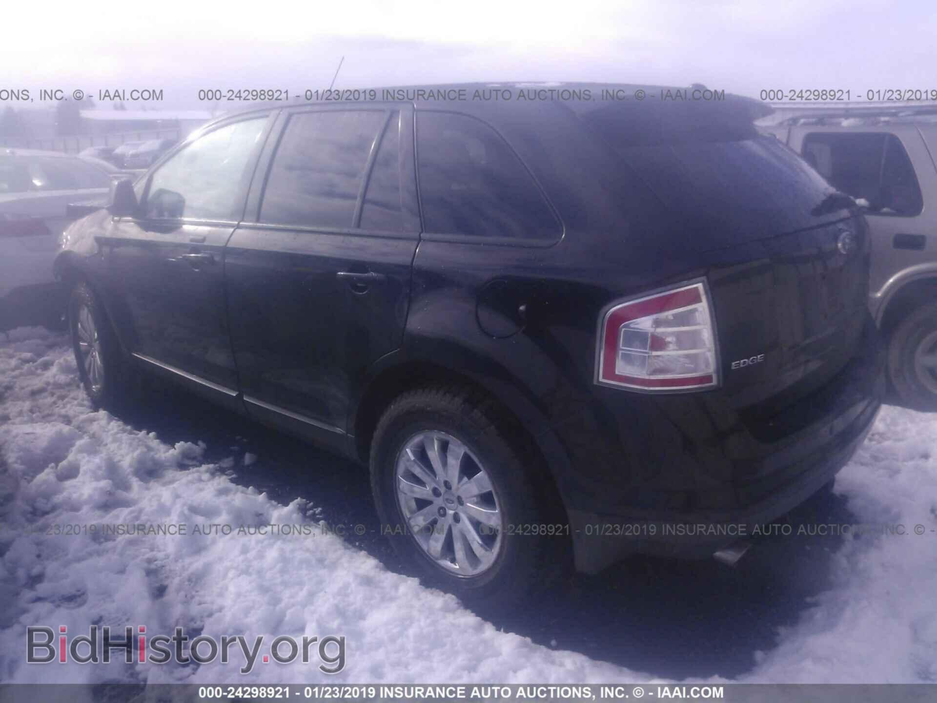 2007 FORD EDGE - VIN: 2FMDK49C87BA79731 - Фото 3