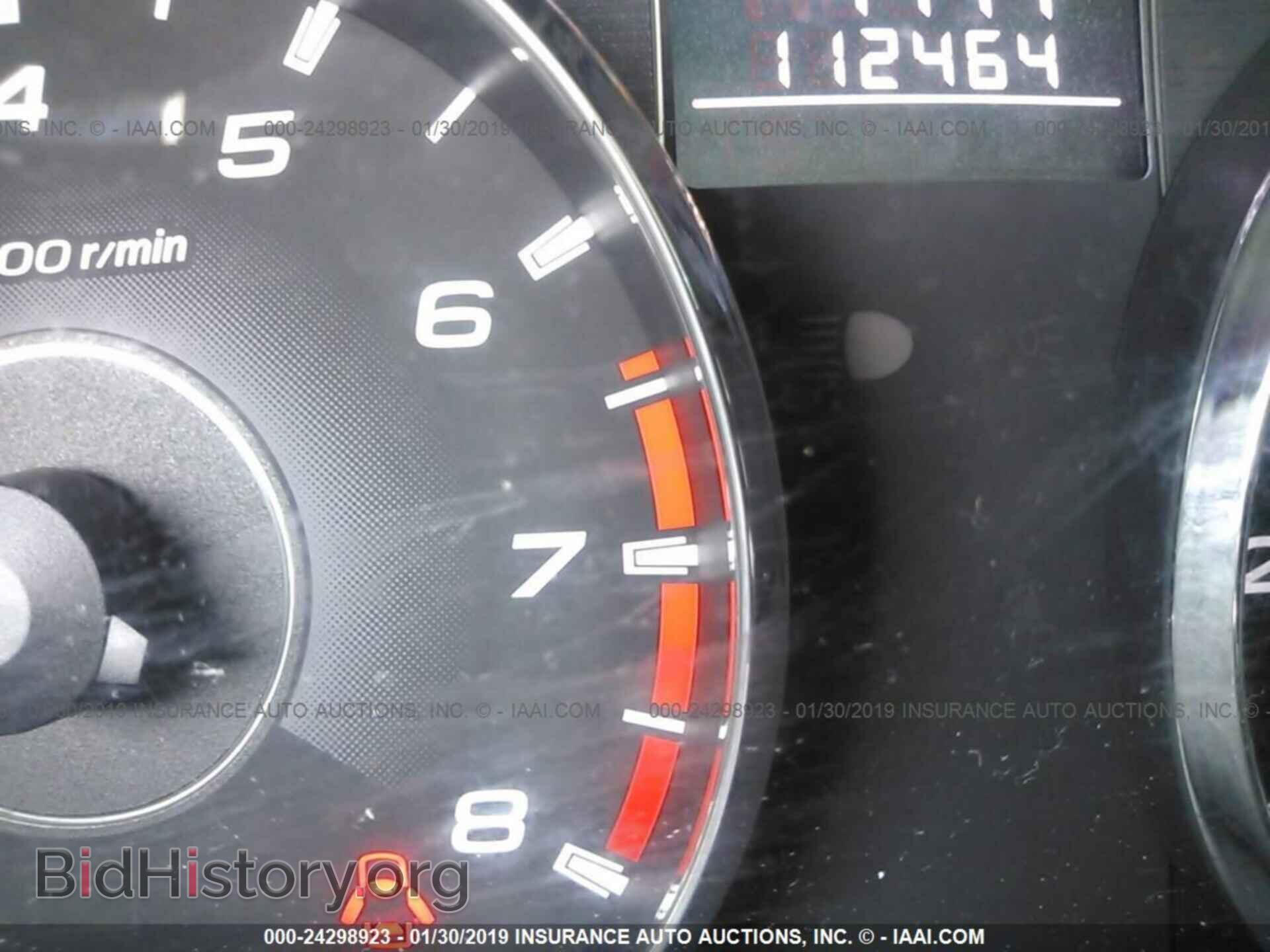 2011 SUBARU OUTBACK - VIN: 4S4BRBCC7B3365126 - Фото 7