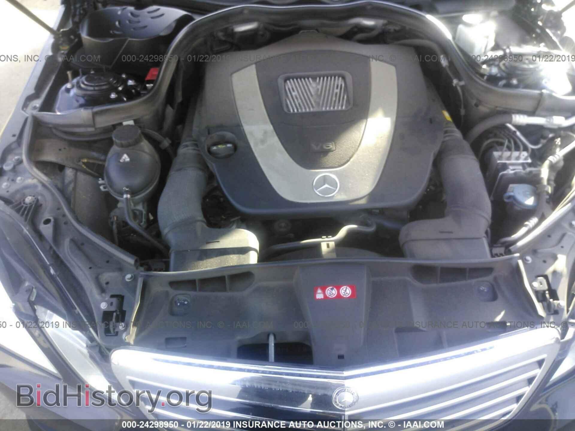 2010 MERCEDES-BENZ E - VIN: WDDHF8HB5AA115314 - Фото 10
