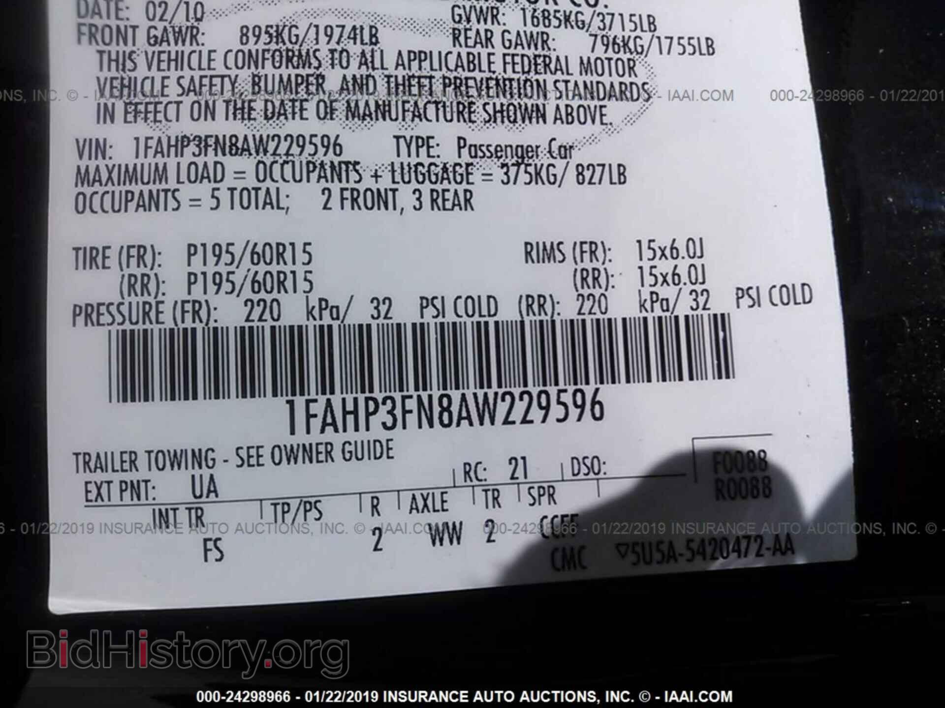2010 FORD FOCUS - VIN: 1FAHP3FN8AW229596 - Фото 9