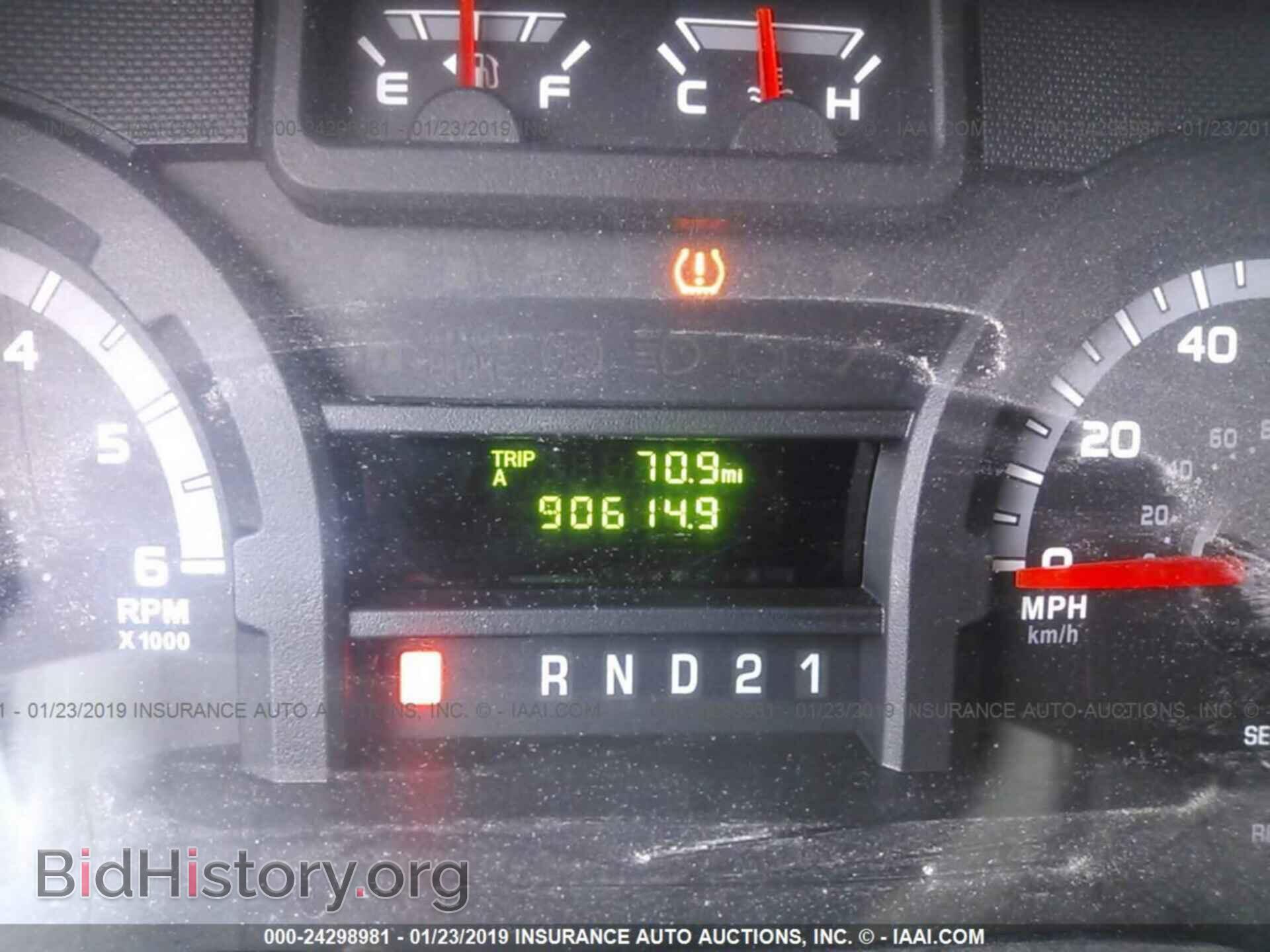 2013 FORD ECONOLINE - VIN: 1FTNE2EW4DDA21917 - Photo 7