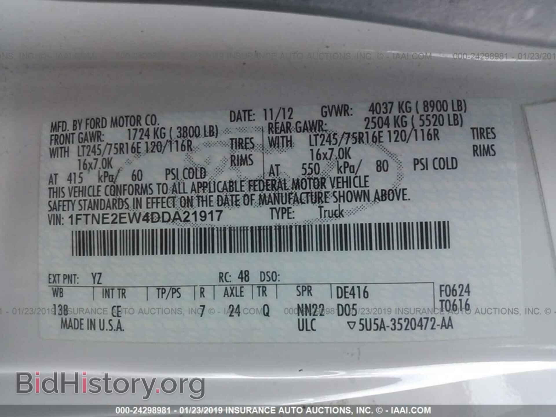 2013 FORD ECONOLINE - VIN: 1FTNE2EW4DDA21917 - Photo 9