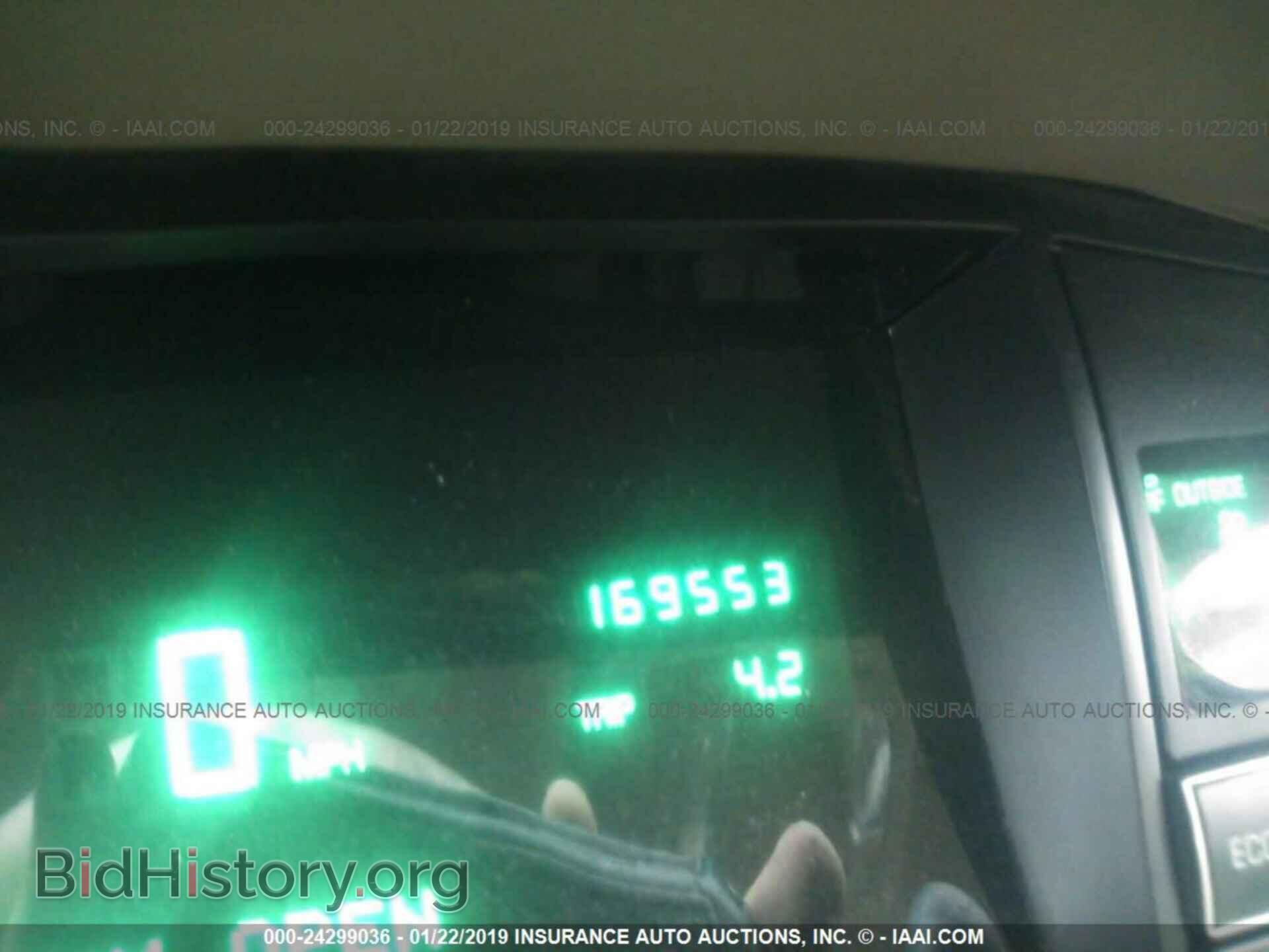1994 CADILLAC DEVILLE - VIN: 1G6KD52B7RU229132 - Photo 7