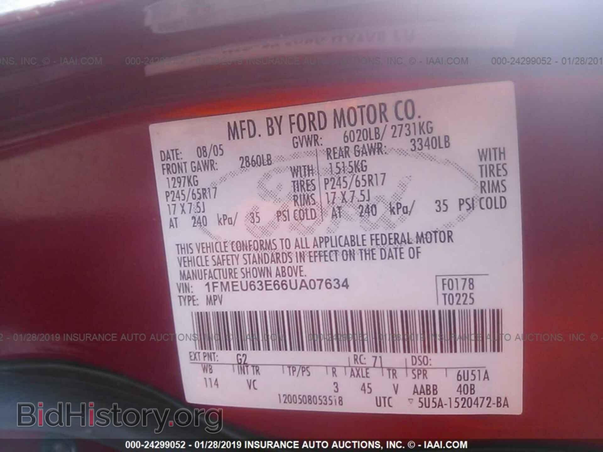 2006 FORD EXPLORER - VIN: 1FMEU63E66UA07634 - Фото 9