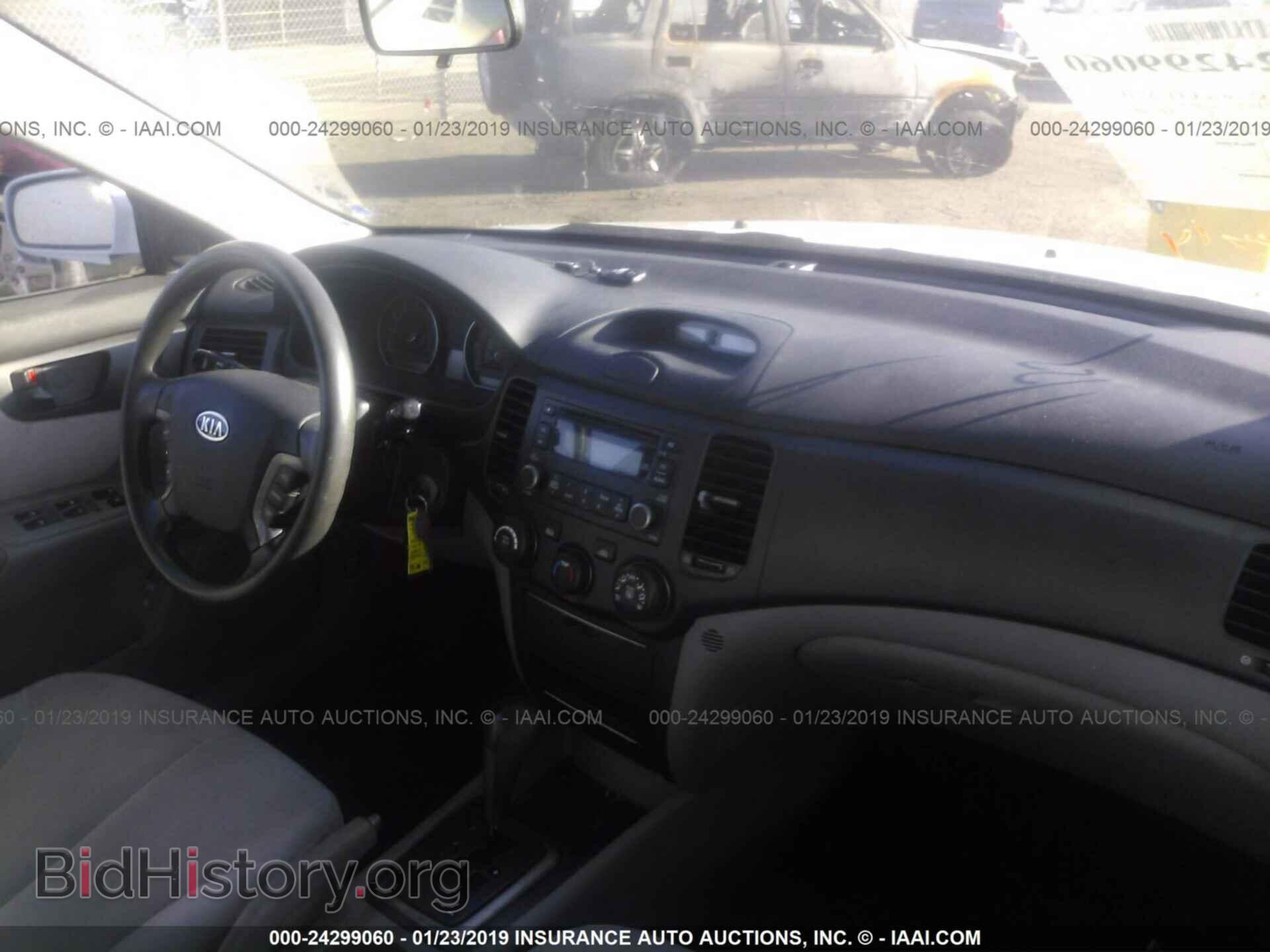 2007 KIA OPTIMA - VIN: KNAGE123375134640 - Фото 5