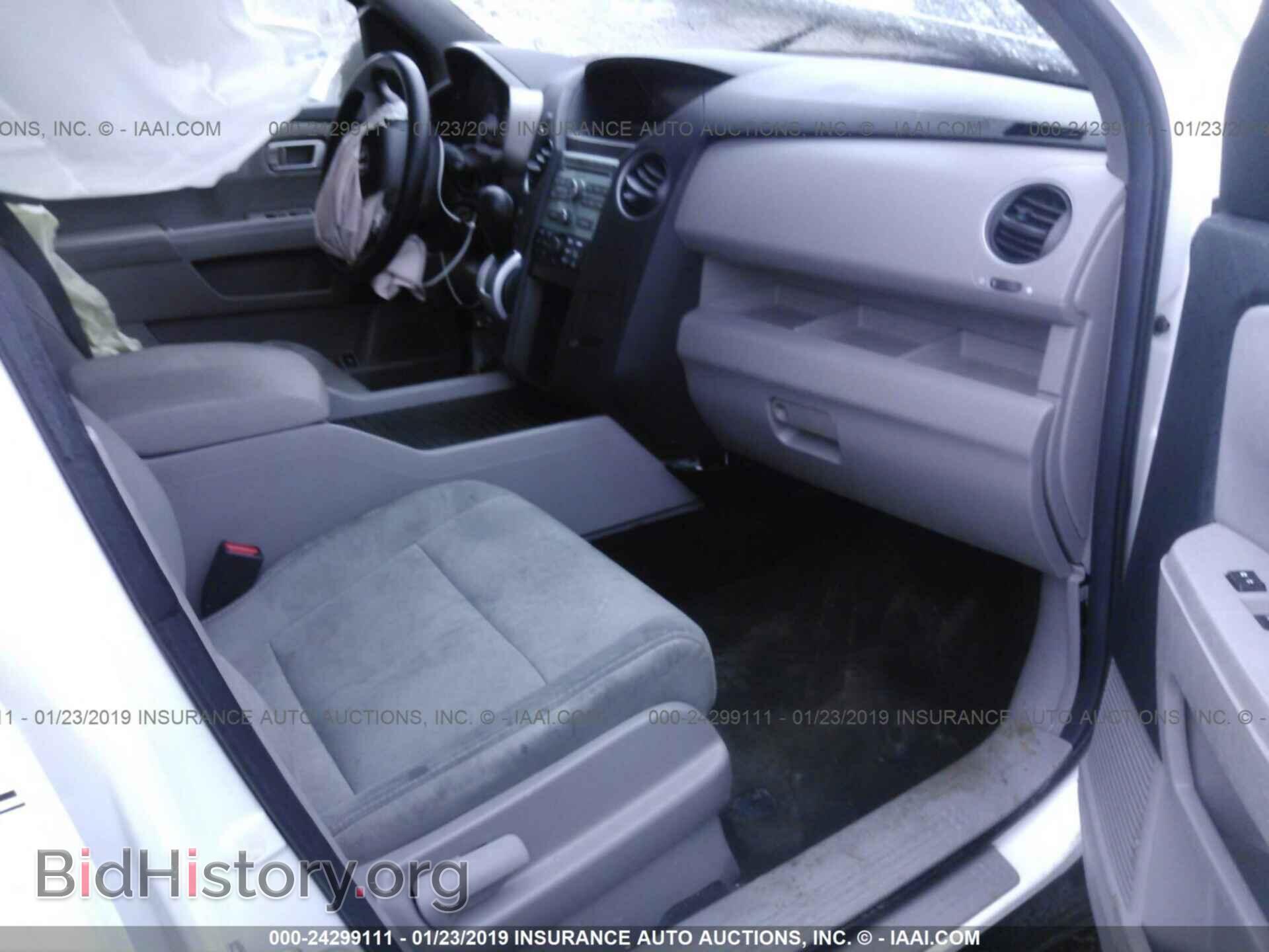 2011 HONDA PILOT - VIN: 5FNYF4H2XBB074769 - Photo 5
