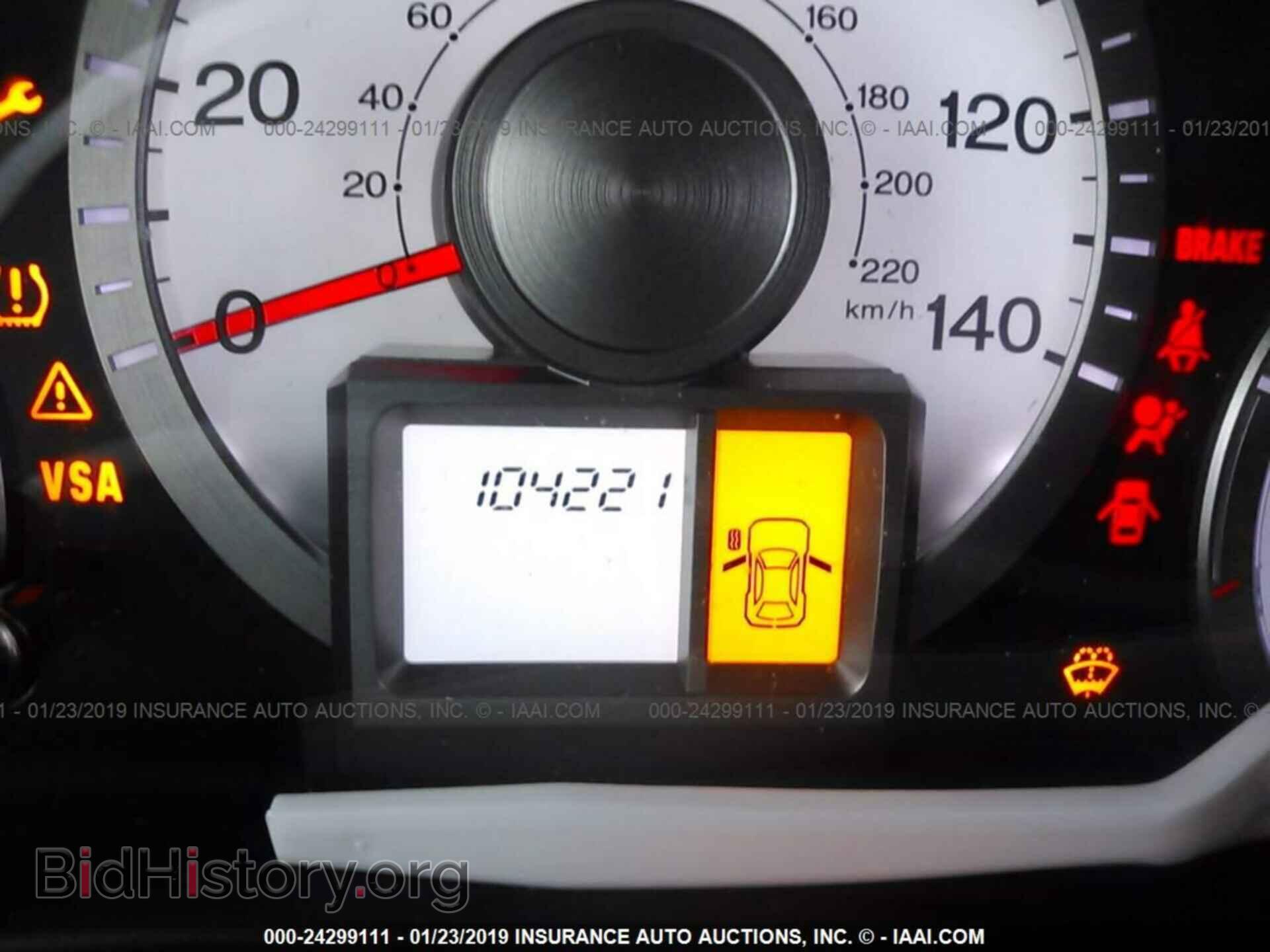 2011 HONDA PILOT - VIN: 5FNYF4H2XBB074769 - Photo 7