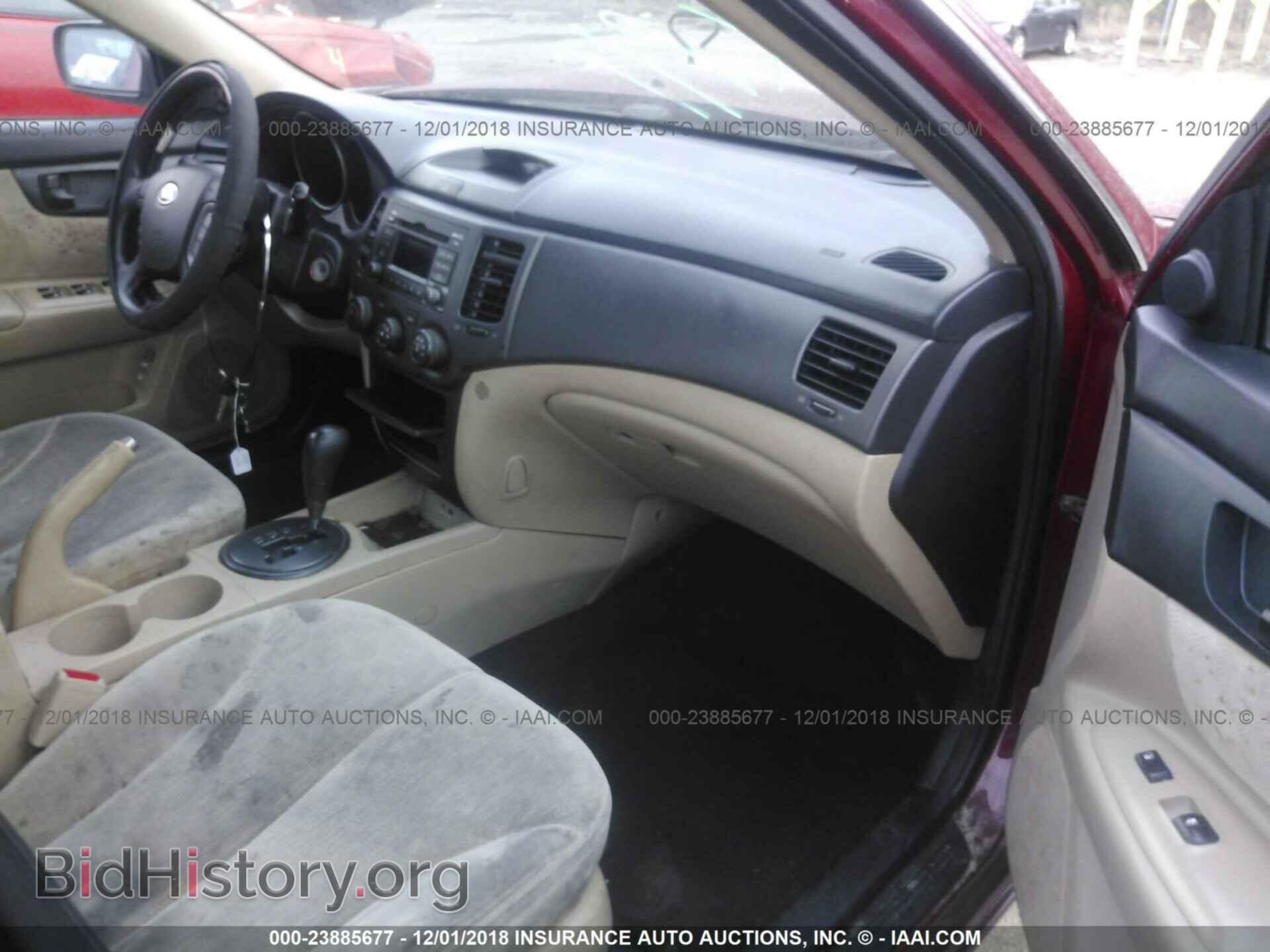 2009 KIA OPTIMA - VIN: KNAGE228995367362 - Фото 5
