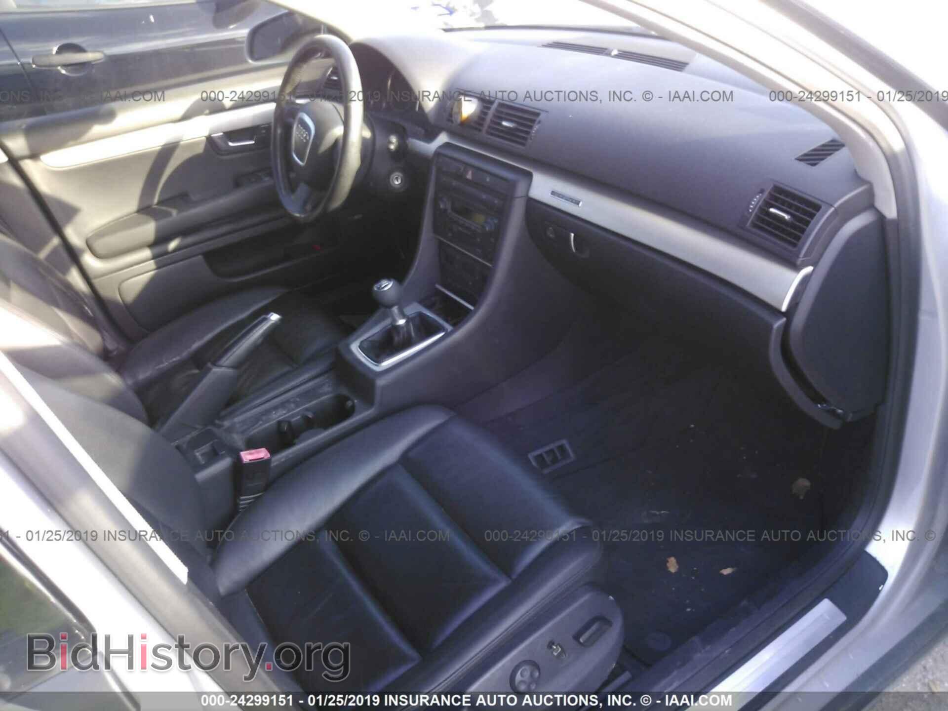 2005 AUDI A4 - VIN: WAUDF68E75A421487 - Photo 5
