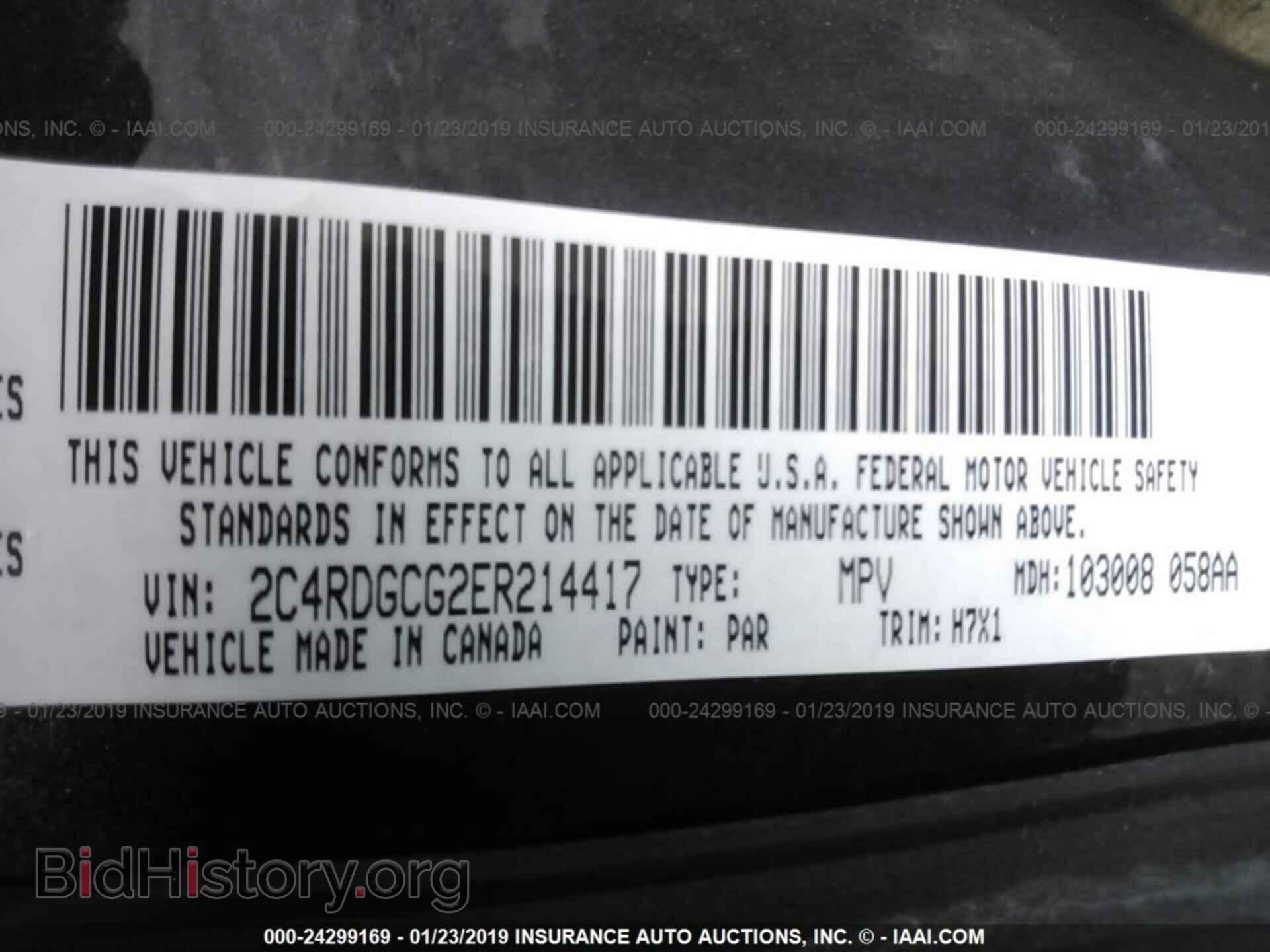2014 DODGE GRAND CARAVAN - VIN: 2C4RDGCG2ER214417 - Фото 9