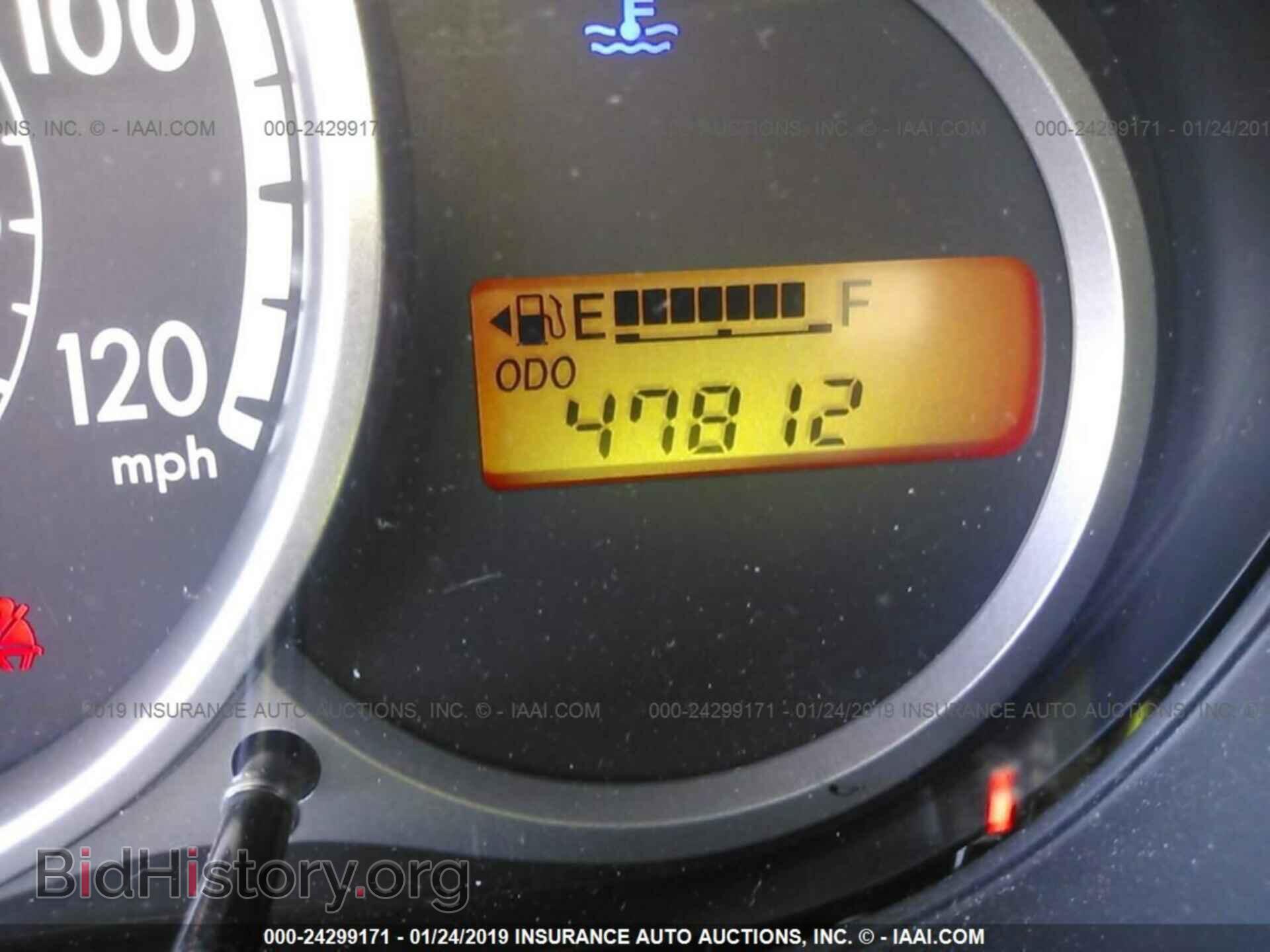 2014 MAZDA MAZDA2 - VIN: JM1DE1KZ4E0175637 - Photo 7