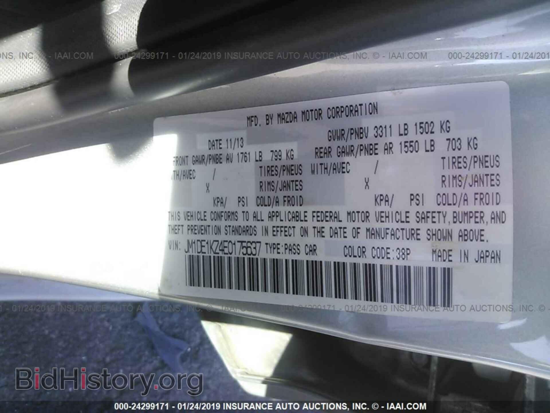 2014 MAZDA MAZDA2 - VIN: JM1DE1KZ4E0175637 - Photo 9
