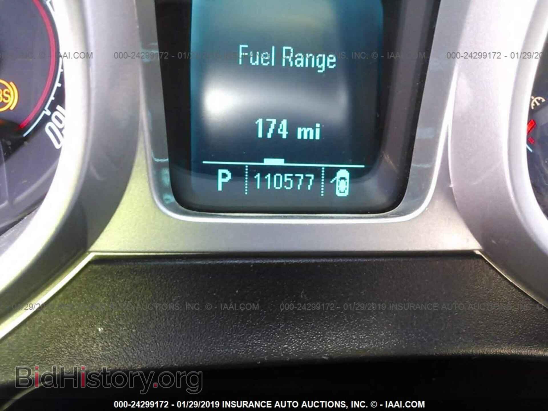 2011 CHEVROLET CAMARO - VIN: 2G1FC1ED8B9160230 - Фото 7