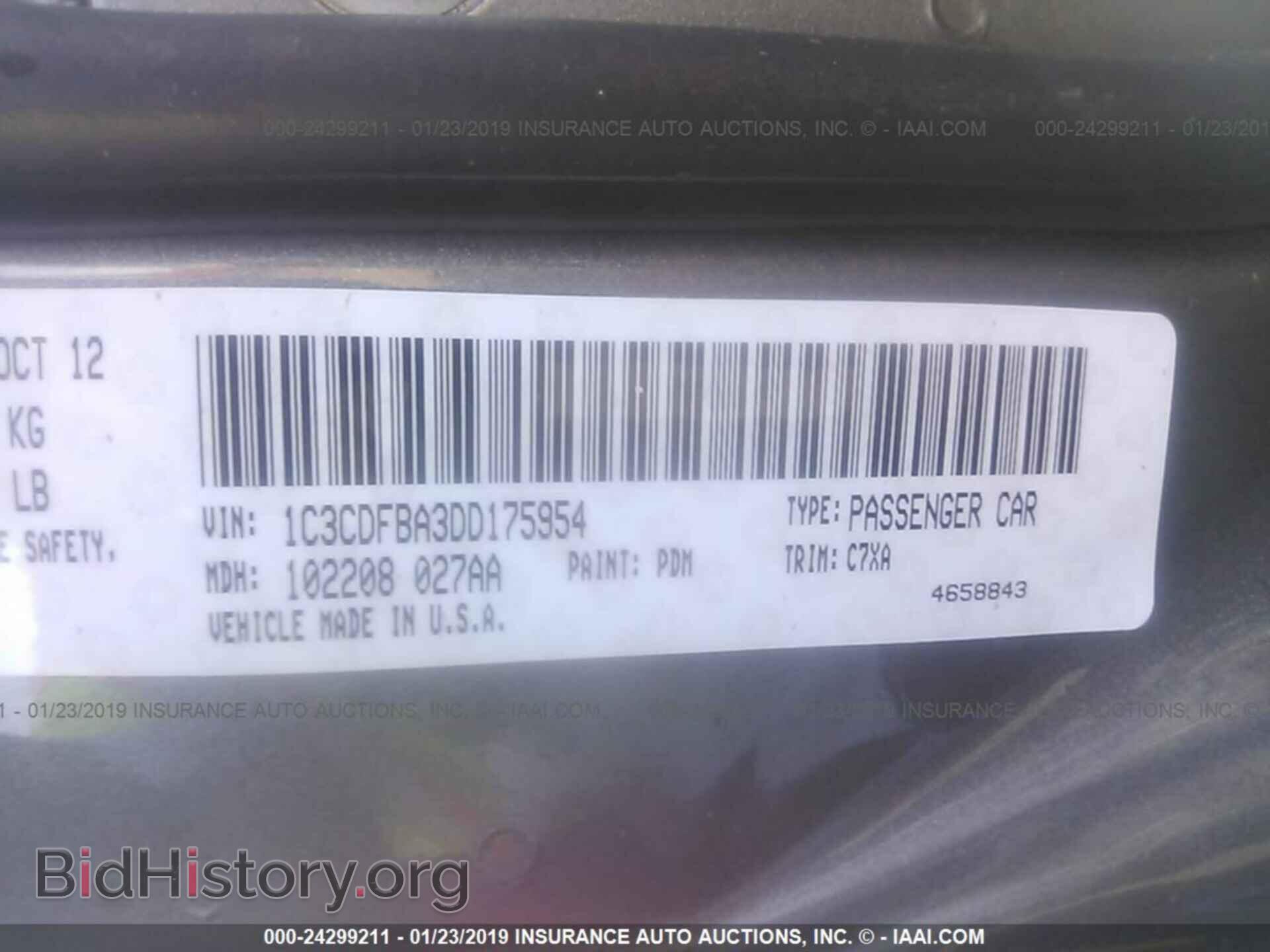 2013 DODGE DART - VIN: 1C3CDFBA3DD175954 - Photo 9