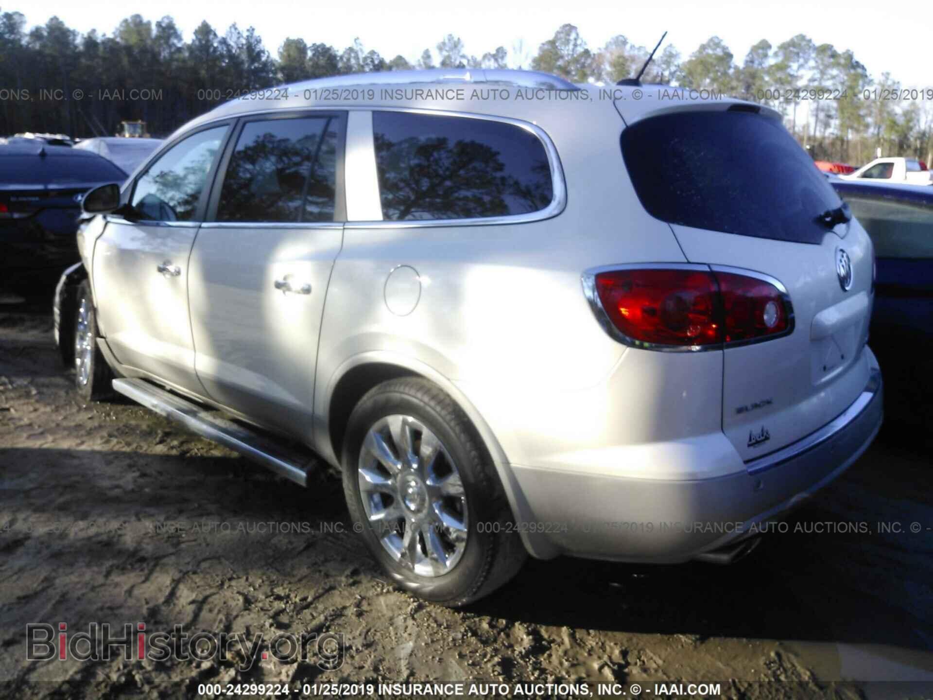 2012 BUICK ENCLAVE - VIN: 5GAKRDED5CJ172560 - Фото 3