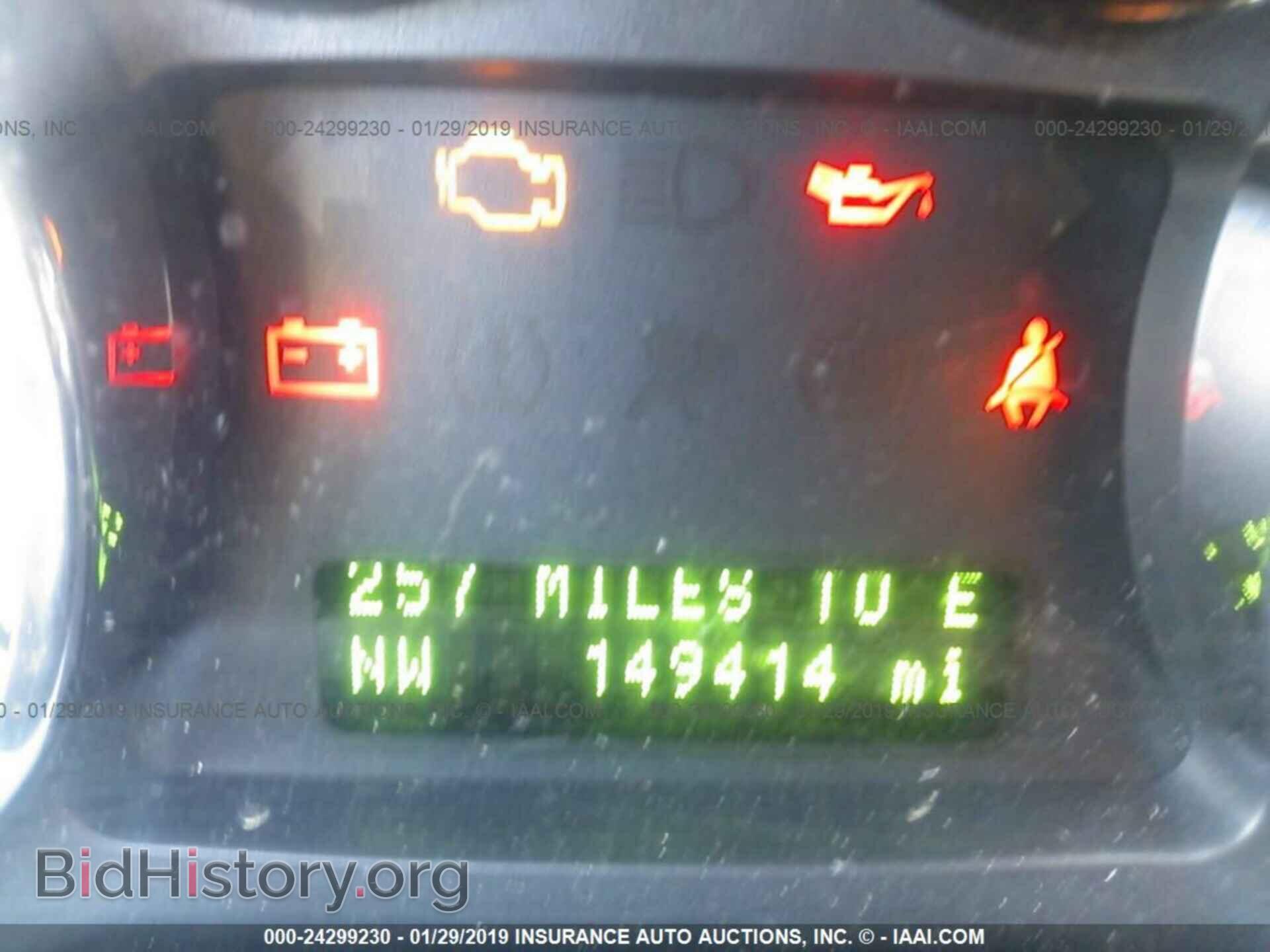 2007 FORD EDGE - VIN: 2FMDK48C97BB16870 - Фото 7