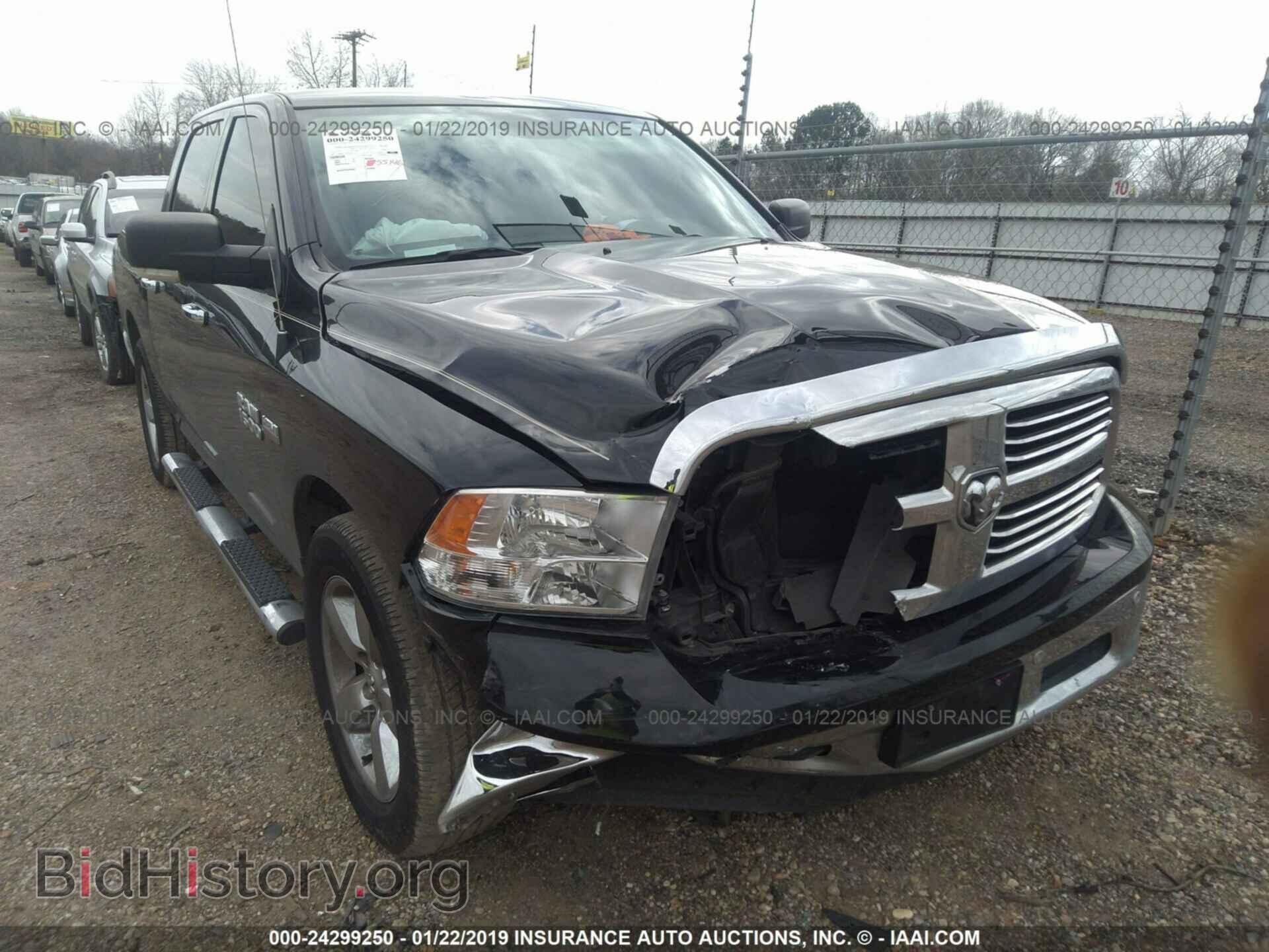 Photo 1C6RR6LT2HS642765 - RAM 1500 2017