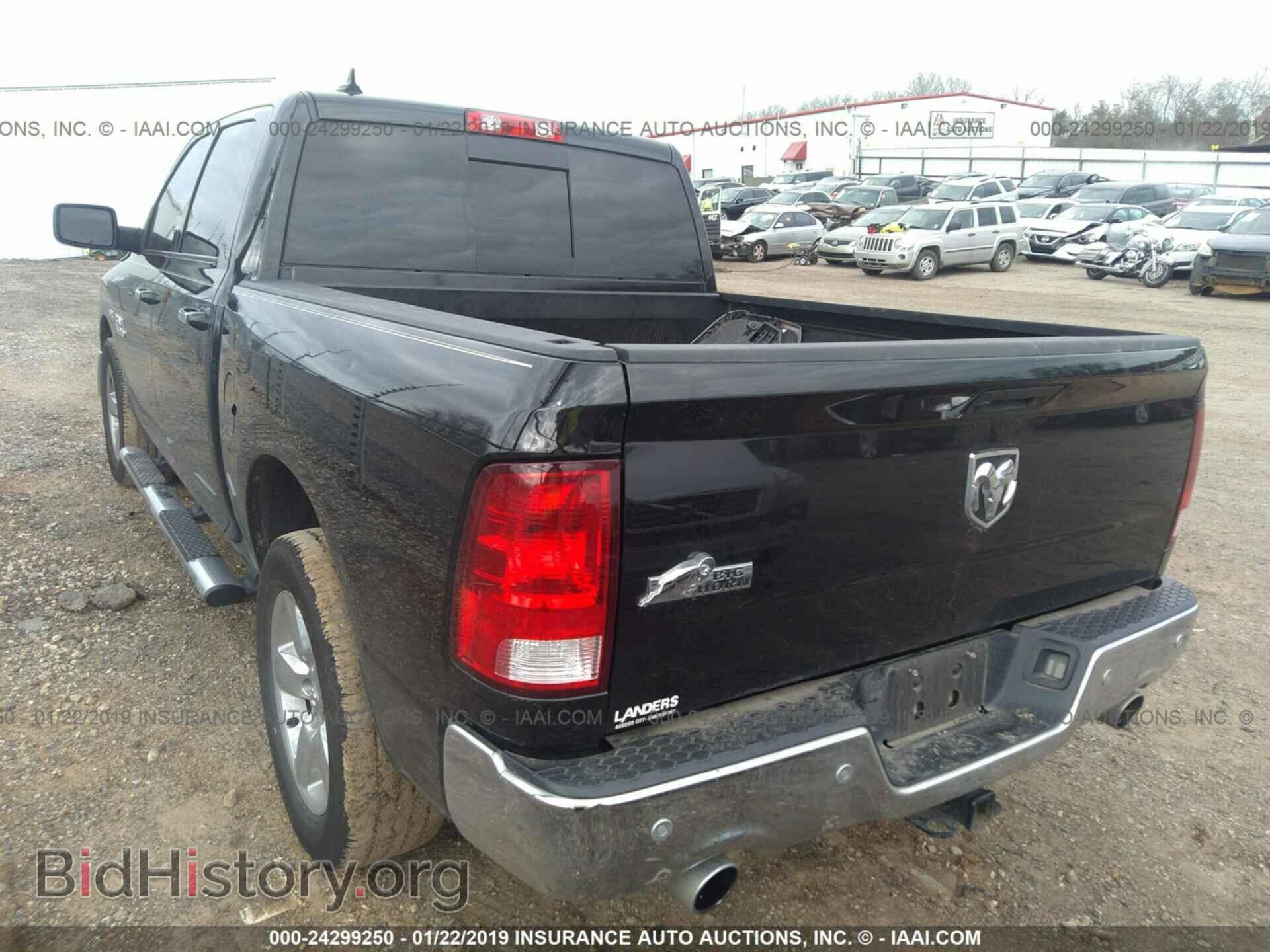 2017 RAM 1500 - VIN: 1C6RR6LT2HS642765 - Photo 3