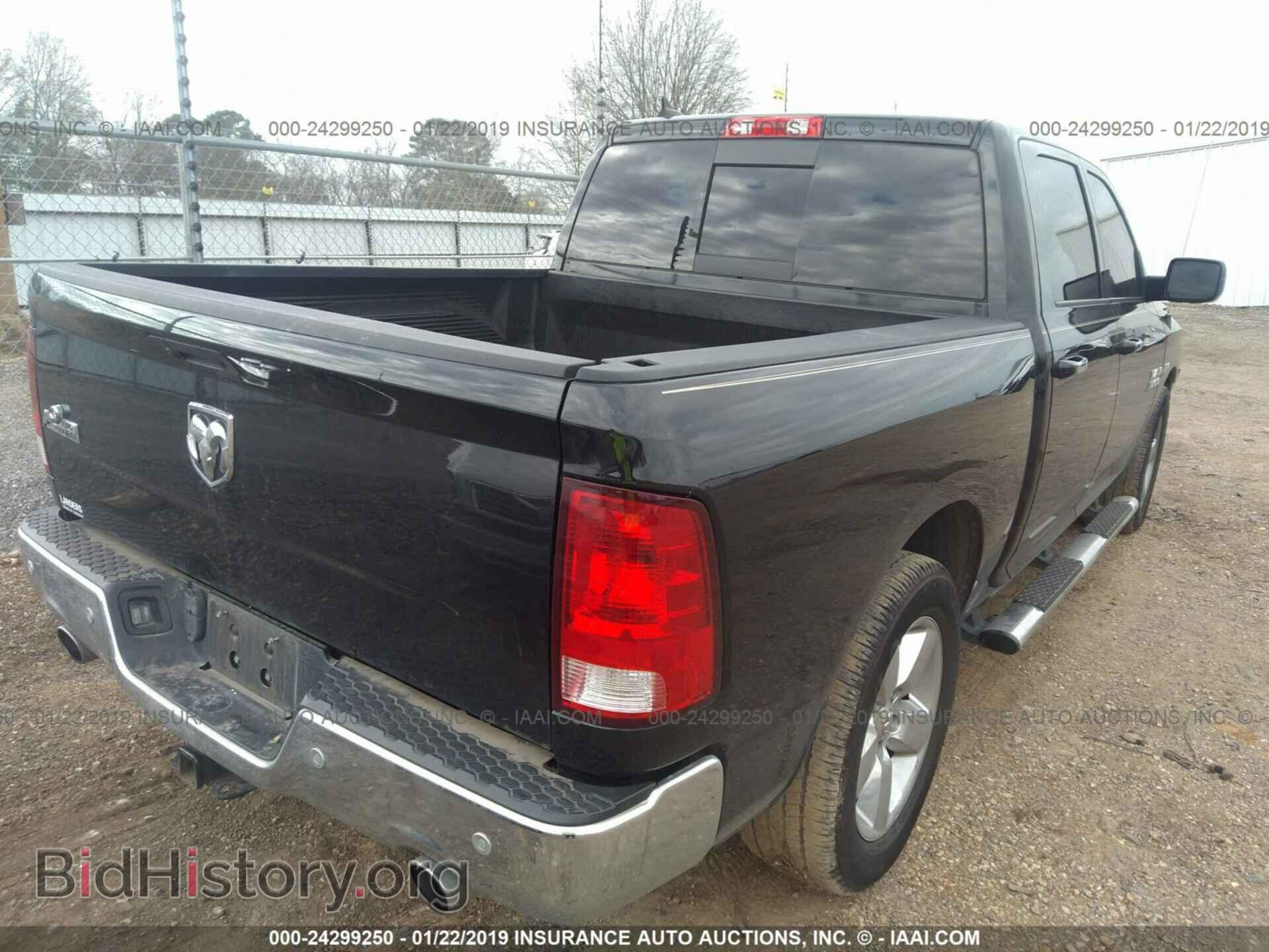 2017 RAM 1500 - VIN: 1C6RR6LT2HS642765 - Photo 4
