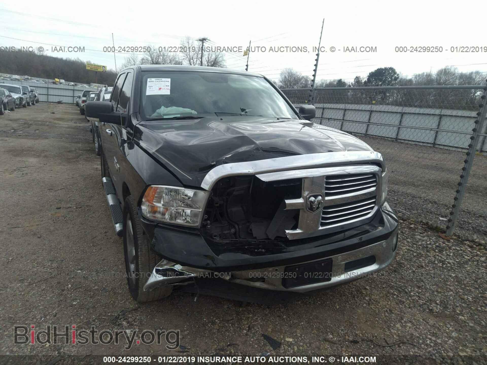 2017 RAM 1500 - VIN: 1C6RR6LT2HS642765 - Photo 6