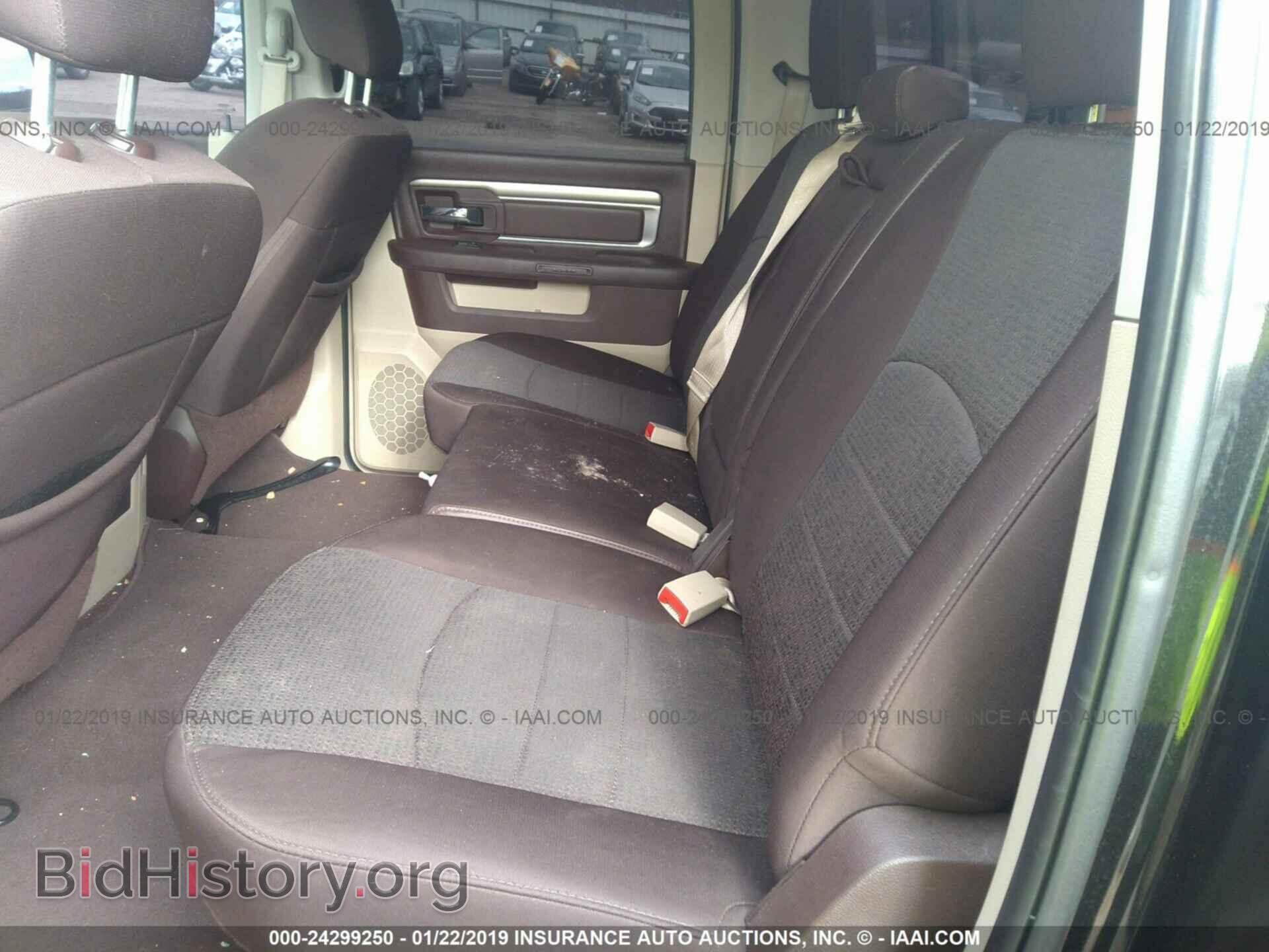 2017 RAM 1500 - VIN: 1C6RR6LT2HS642765 - Photo 8