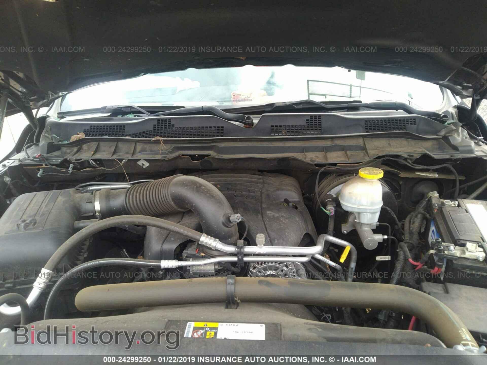 2017 RAM 1500 - VIN: 1C6RR6LT2HS642765 - Photo 10