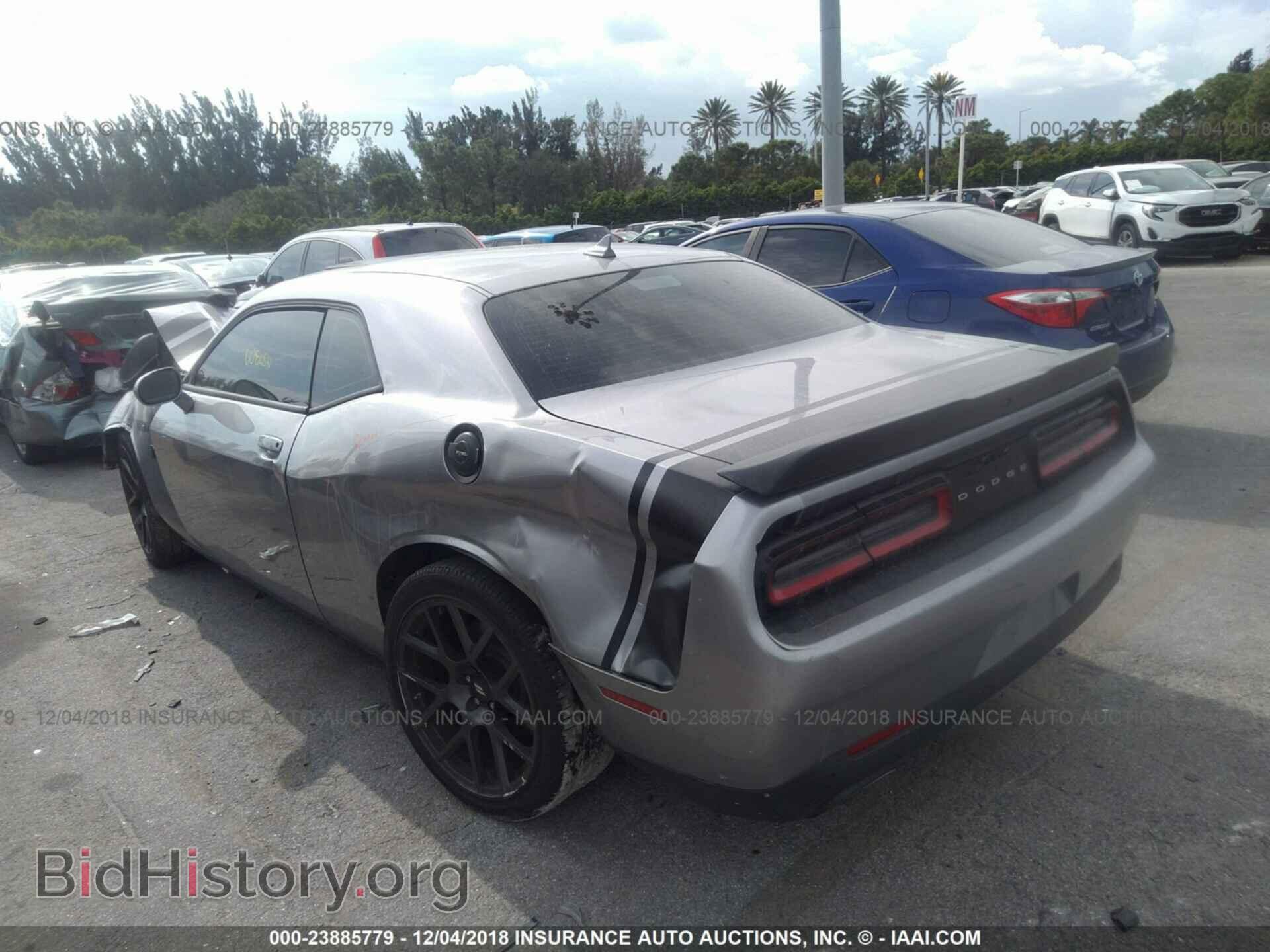 2017 DODGE CHALLENGER - VIN: 2C3CDZFJ9HH536155 - Фото 3