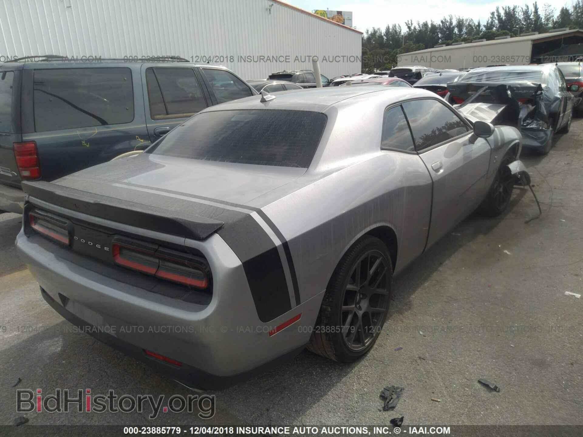 2017 DODGE CHALLENGER - VIN: 2C3CDZFJ9HH536155 - Фото 4