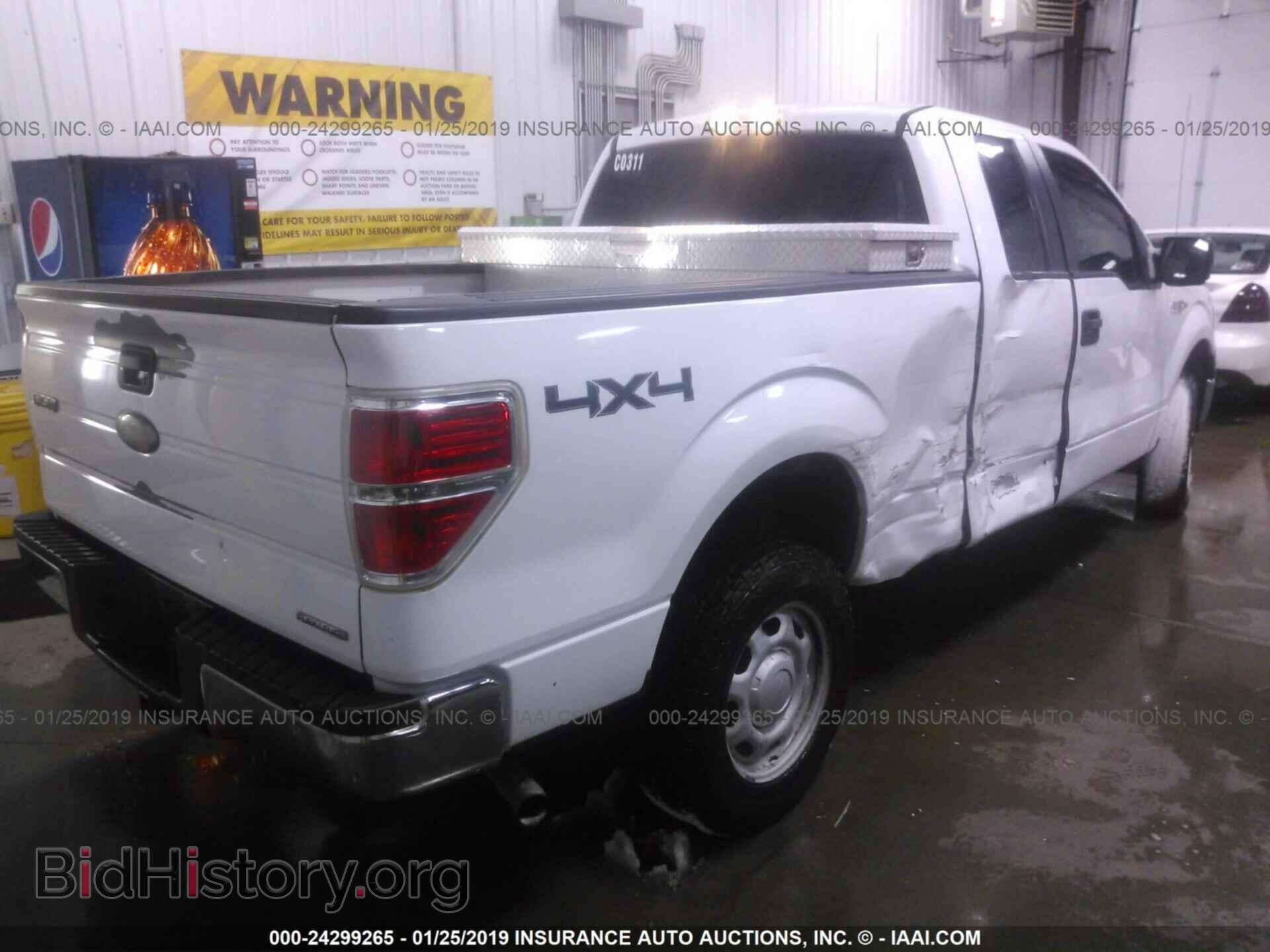 2012 FORD F150 - VIN: 1FTEX1EM2CKD31965 - Фото 4