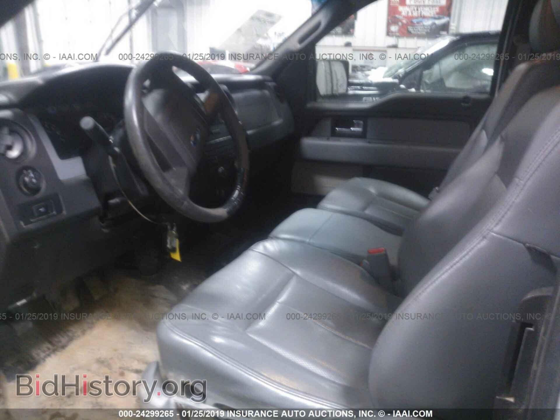 2012 FORD F150 - VIN: 1FTEX1EM2CKD31965 - Фото 5