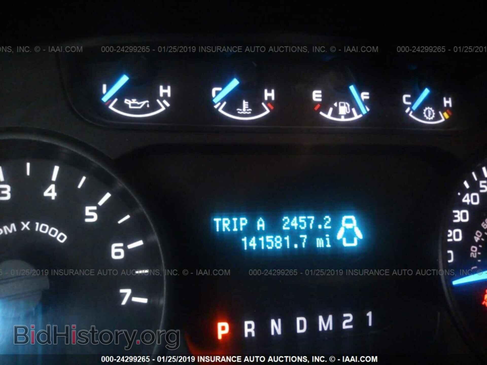 2012 FORD F150 - VIN: 1FTEX1EM2CKD31965 - Фото 7