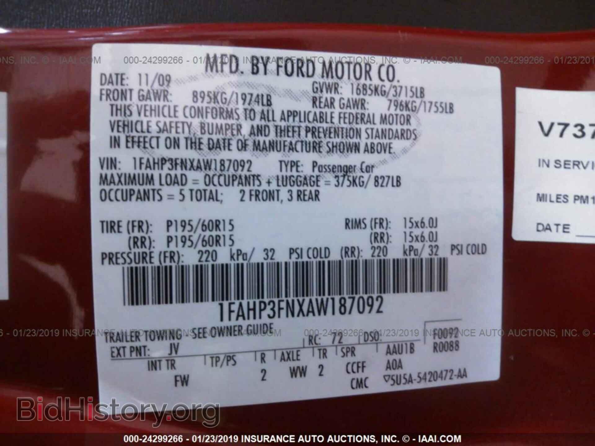 2010 FORD FOCUS - VIN: 1FAHP3FNXAW187092 - Фото 9