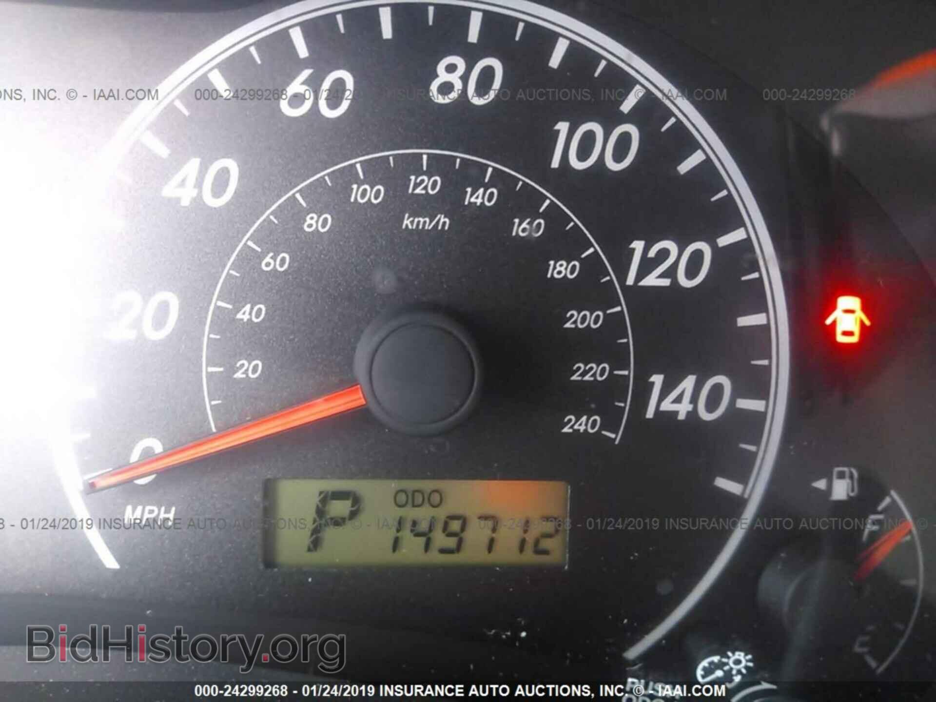 2013 TOYOTA COROLLA - VIN: 2T1BU4EE2DC947982 - Photo 7