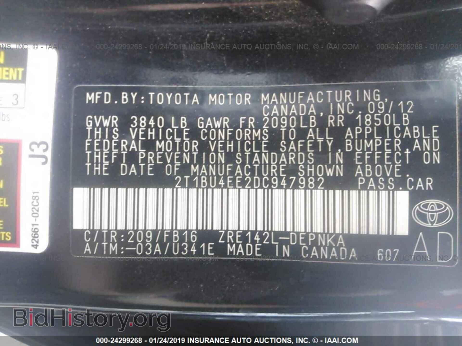 2013 TOYOTA COROLLA - VIN: 2T1BU4EE2DC947982 - Photo 9
