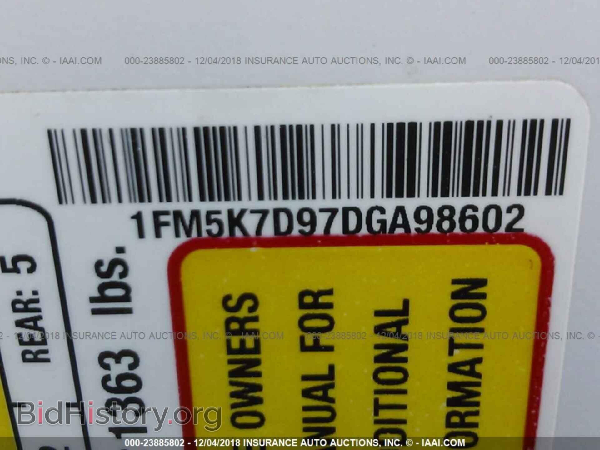 2013 FORD EXPLORER - VIN: 1FM5K7D97DGA98602 - Photo 9