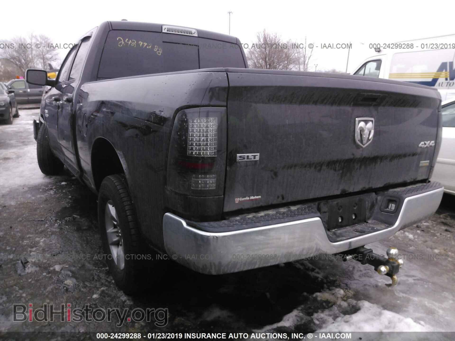 2017 RAM 1500 - VIN: 1C6RR7GG9HS696552 - Photo 3