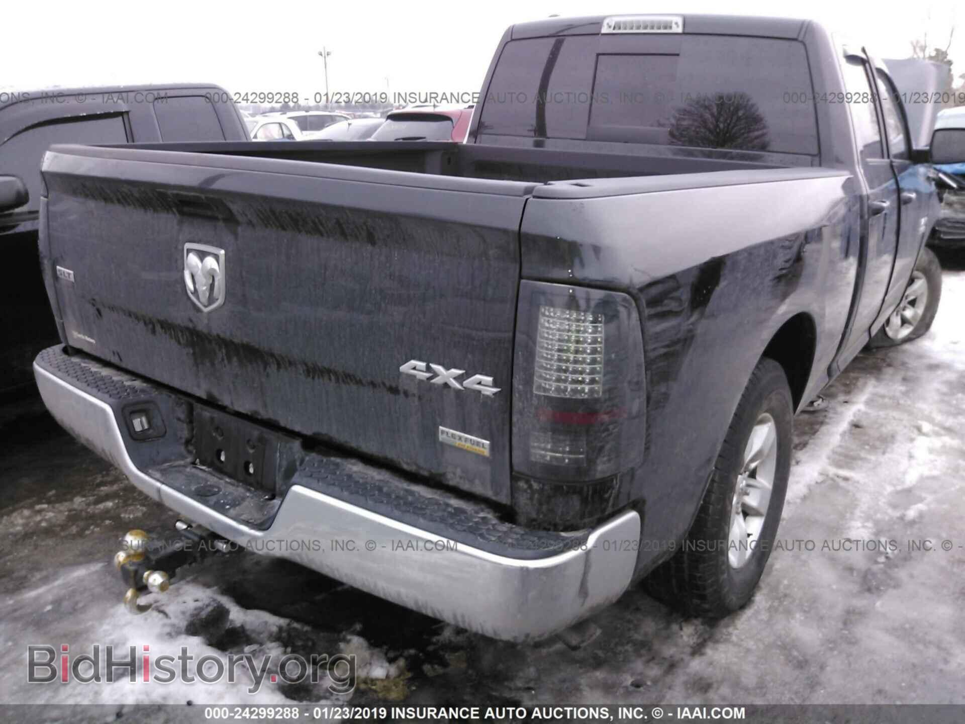 2017 RAM 1500 - VIN: 1C6RR7GG9HS696552 - Photo 4