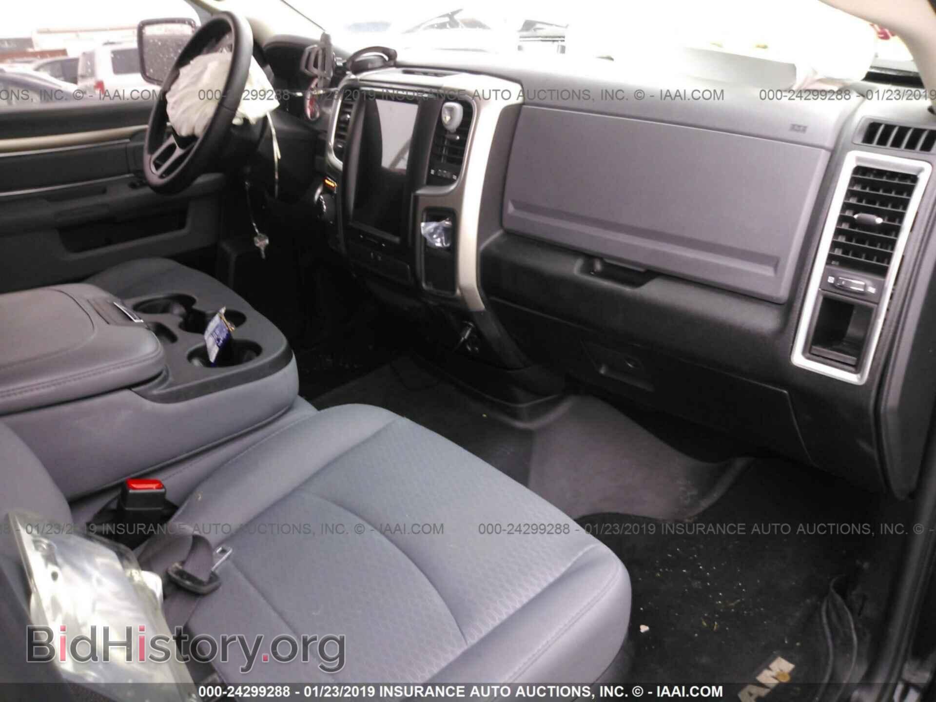2017 RAM 1500 - VIN: 1C6RR7GG9HS696552 - Photo 5