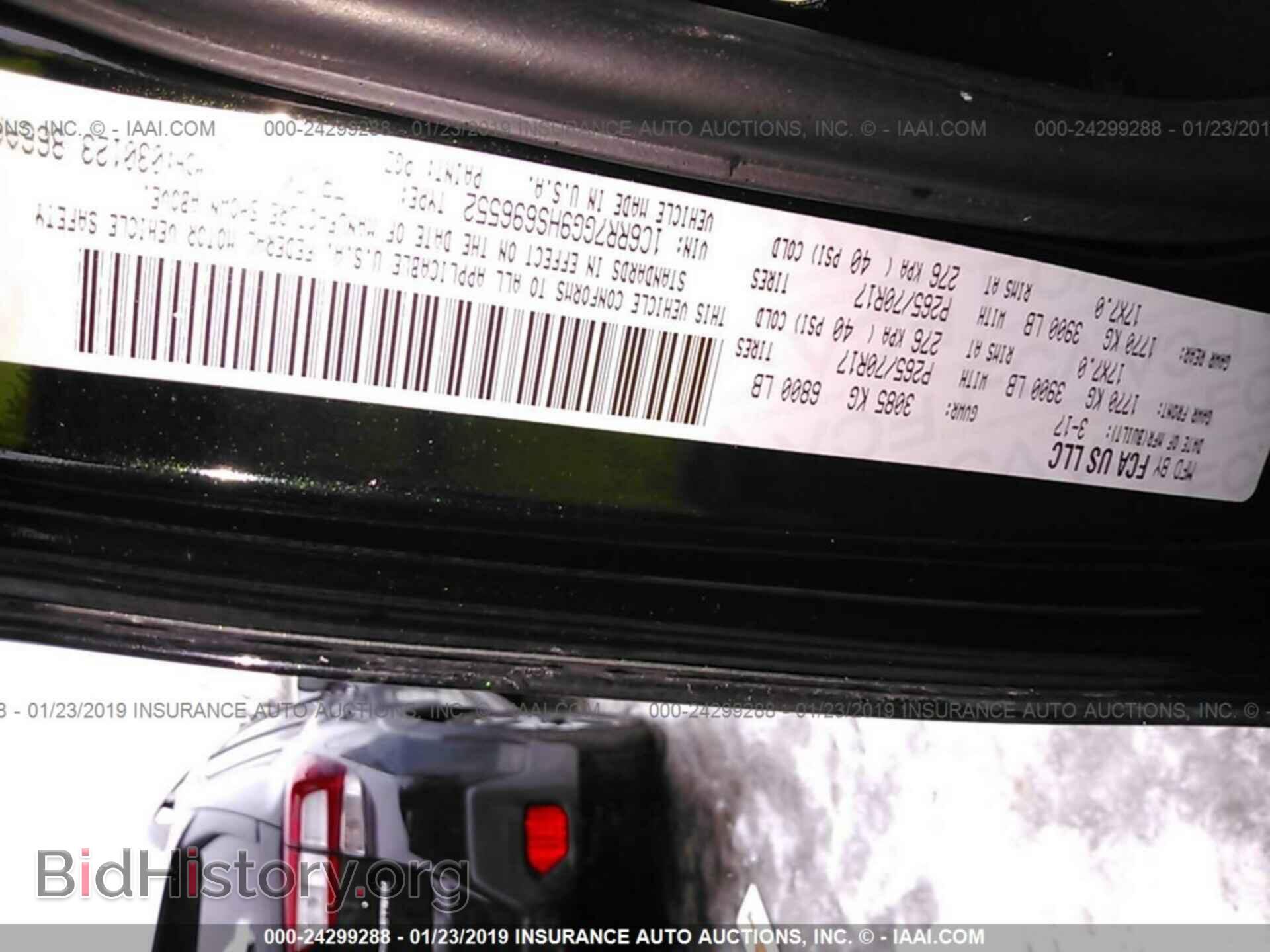 2017 RAM 1500 - VIN: 1C6RR7GG9HS696552 - Photo 9